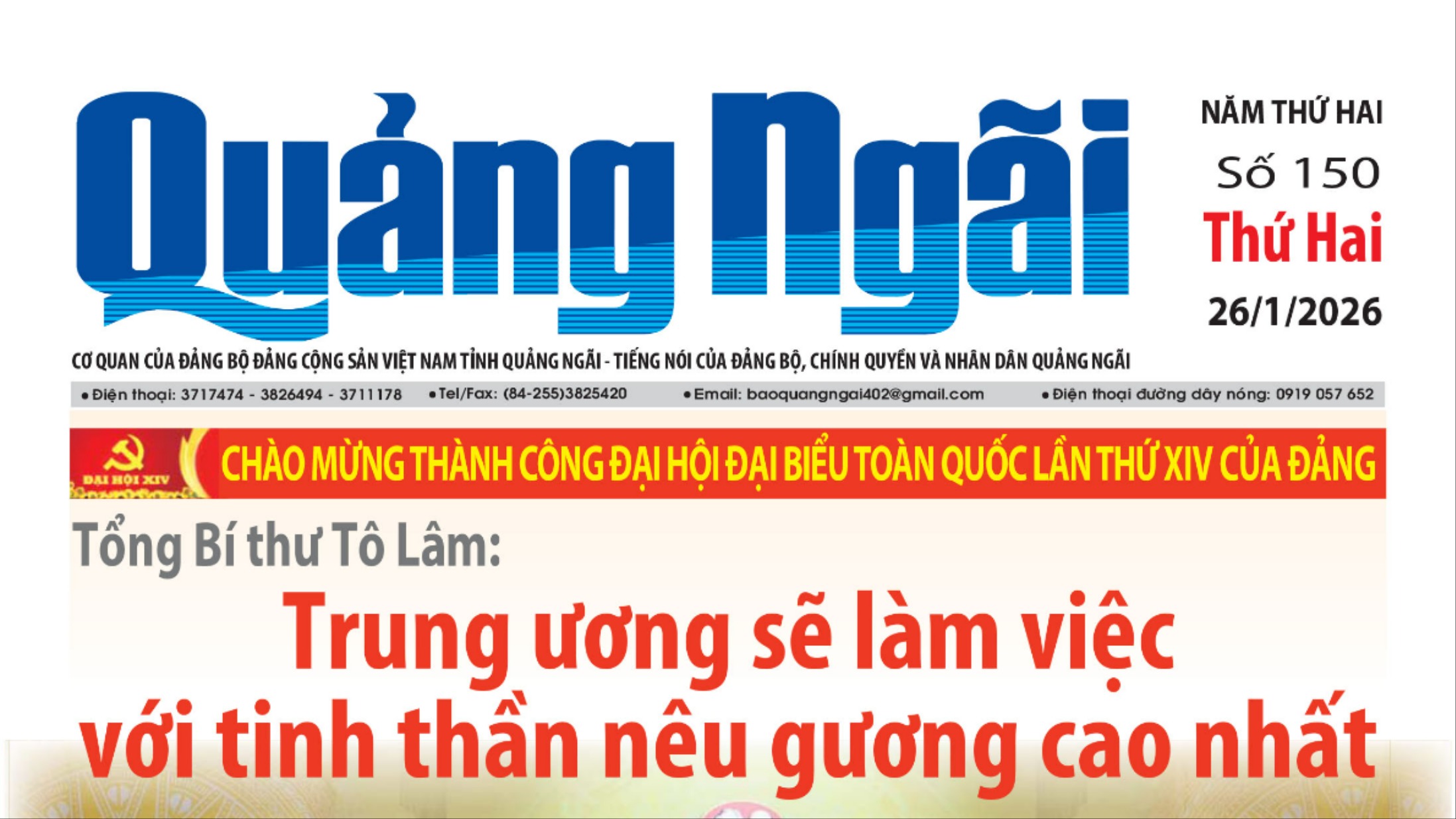 Trang Nhất của số báo chào mừng thành công Đại hội đại biểu toàn quốc lần thứ XIV của Đảng Cộng sản Việt Nam