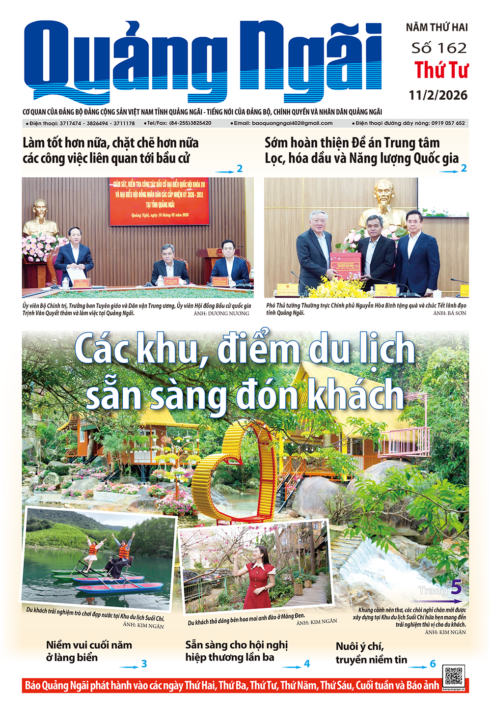 Số báo 162, ra ngày 11/2/2026