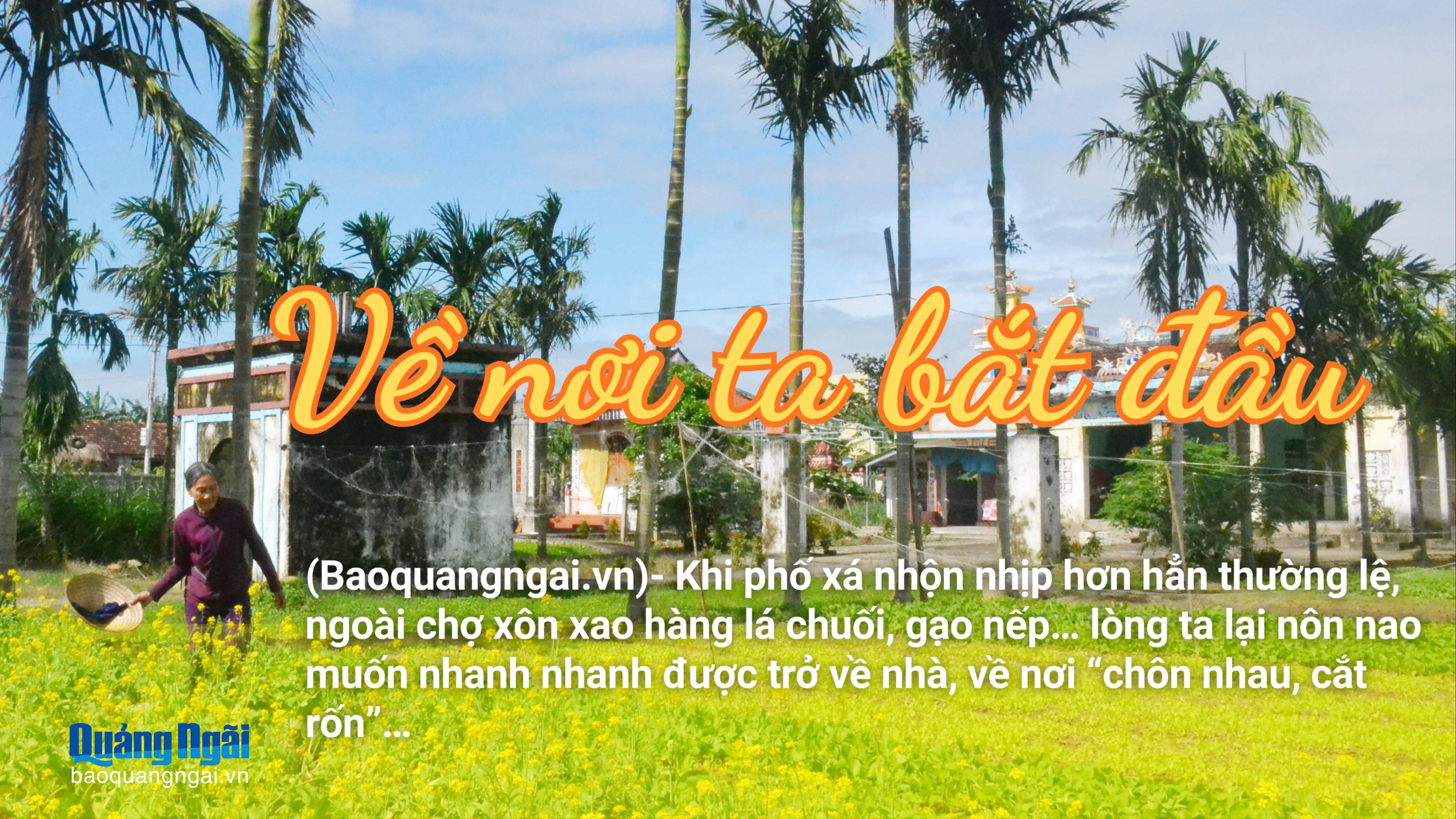 Về nơi ta bắt đầu