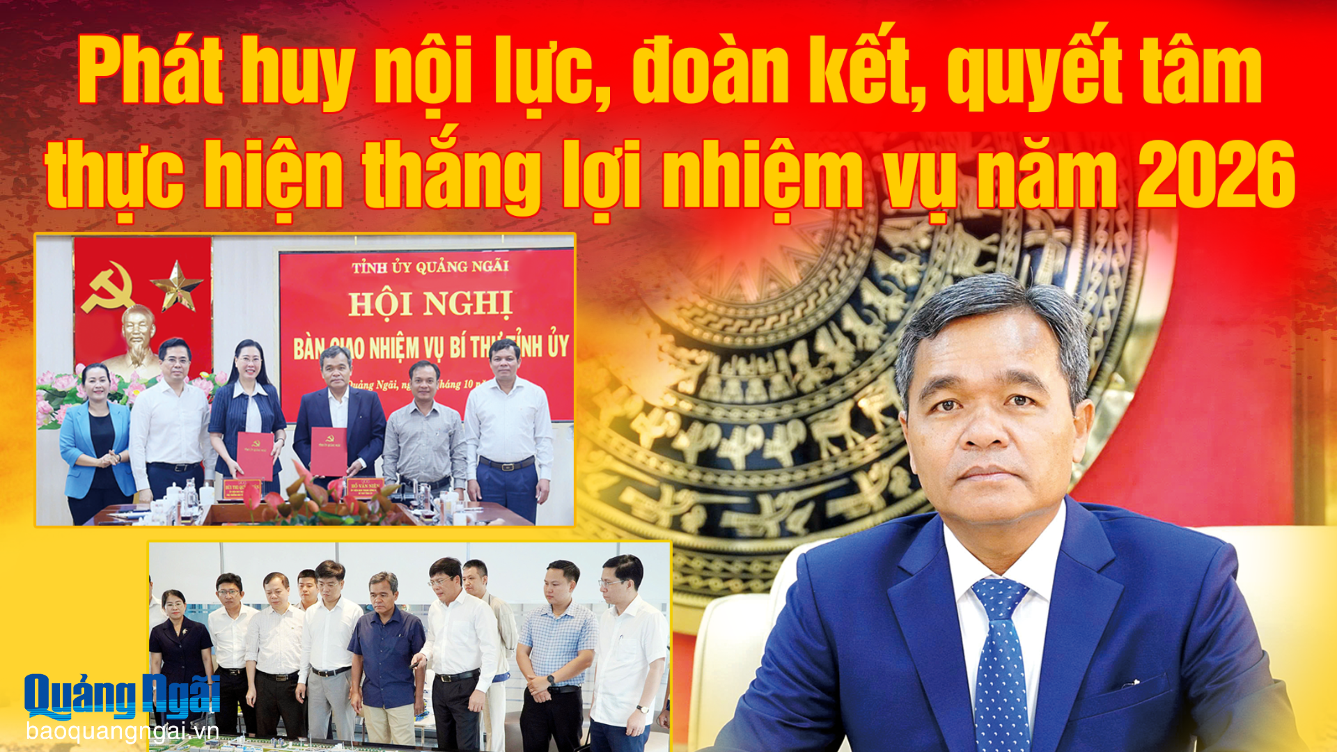 Phát huy nội lực, đoàn kết, quyết tâm thực hiện thắng lợi nhiệm vụ năm 2026