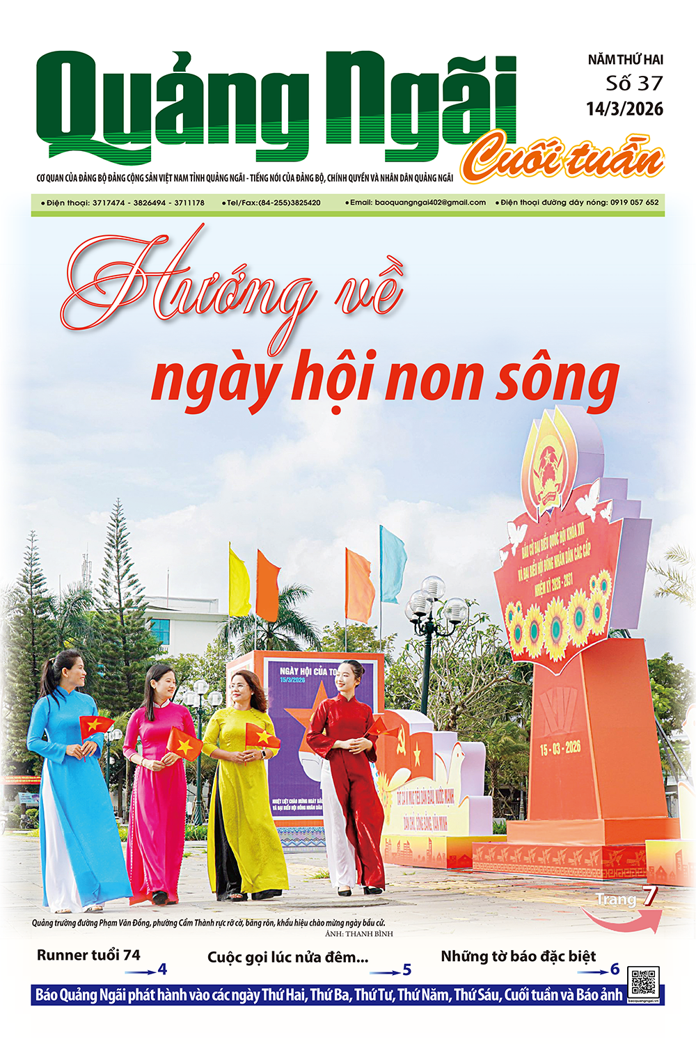 Số báo Cuối tuần 37, ra ngày 24/3/2026