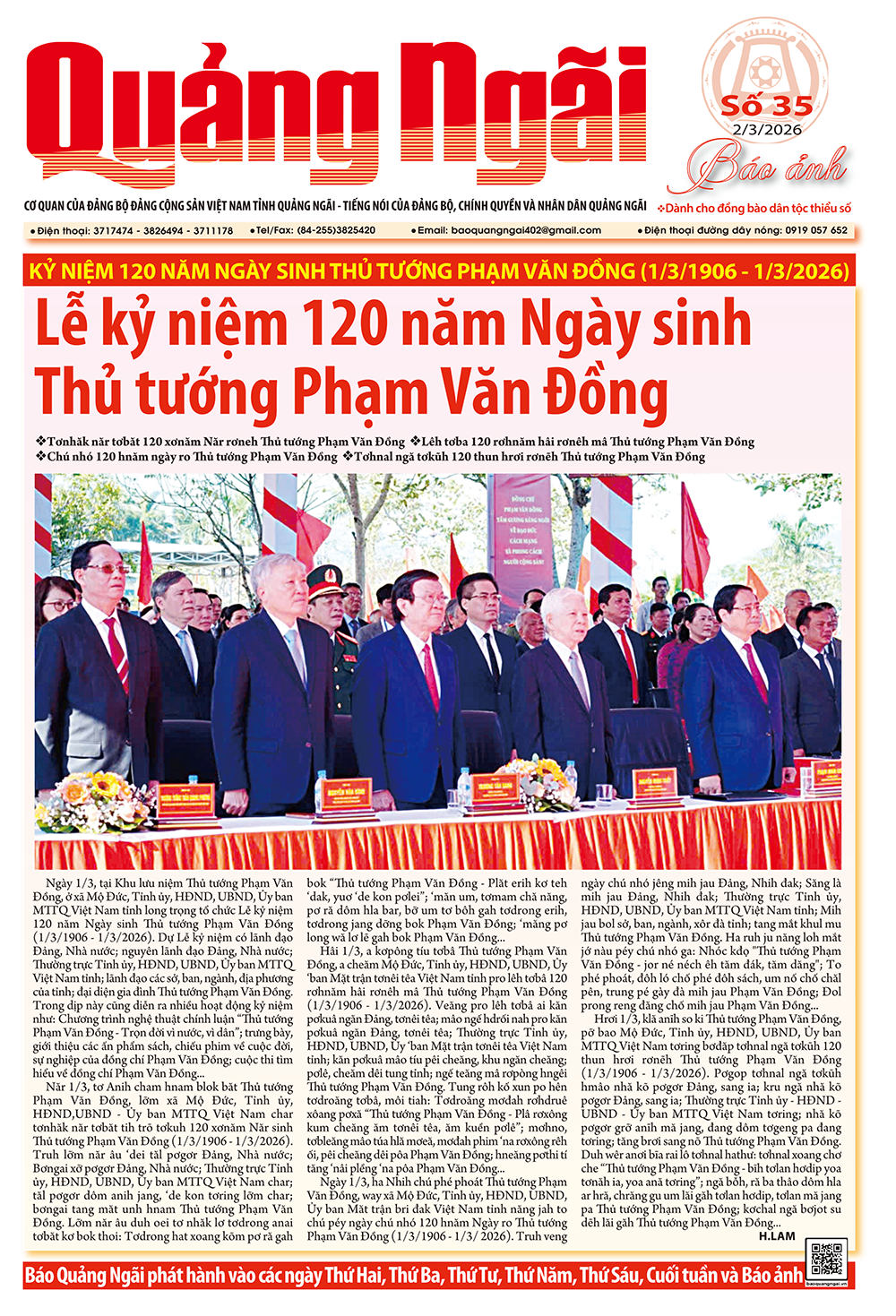 Báo ảnh số 35, ra ngày 2/3/2026