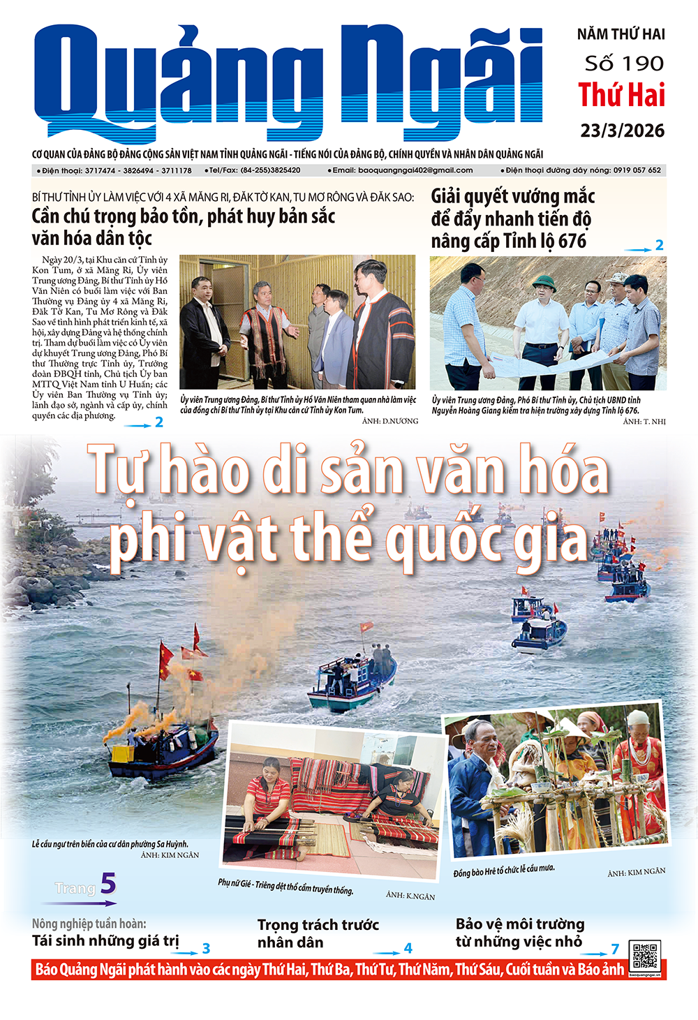 Số báo 190, ra ngày 23/3/2026