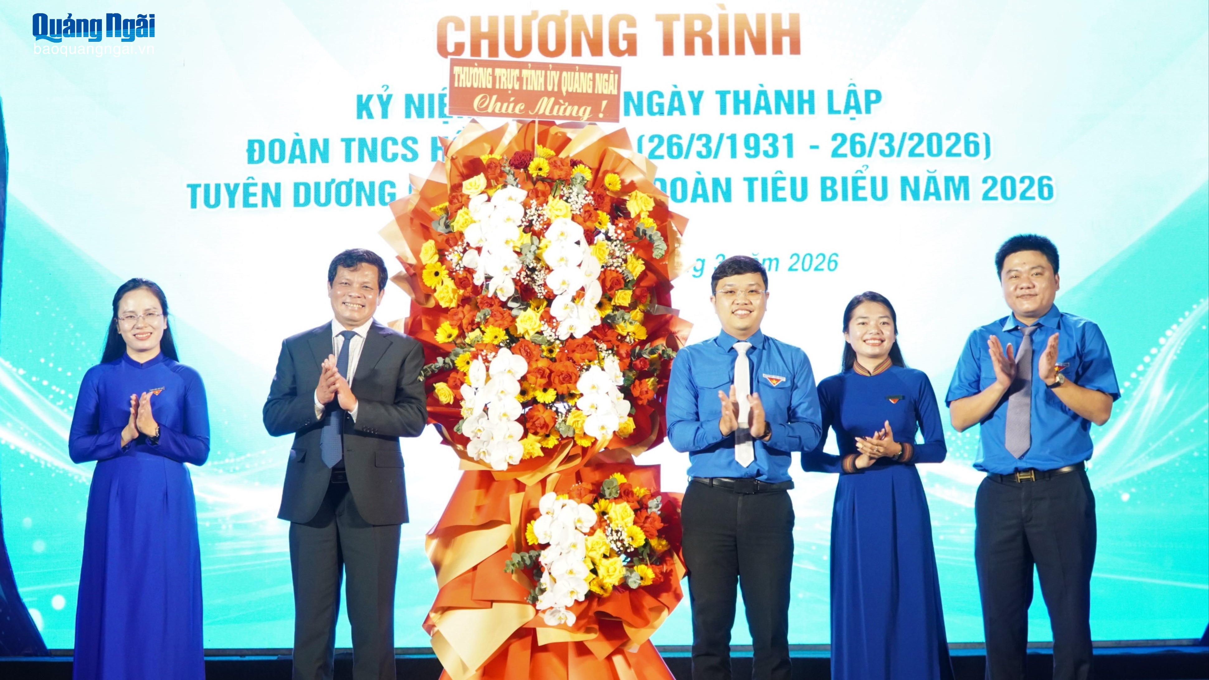 Tuổi trẻ Quảng Ngãi viết tiếp trang sử vẻ vang, xây dựng quê hương giàu mạnh