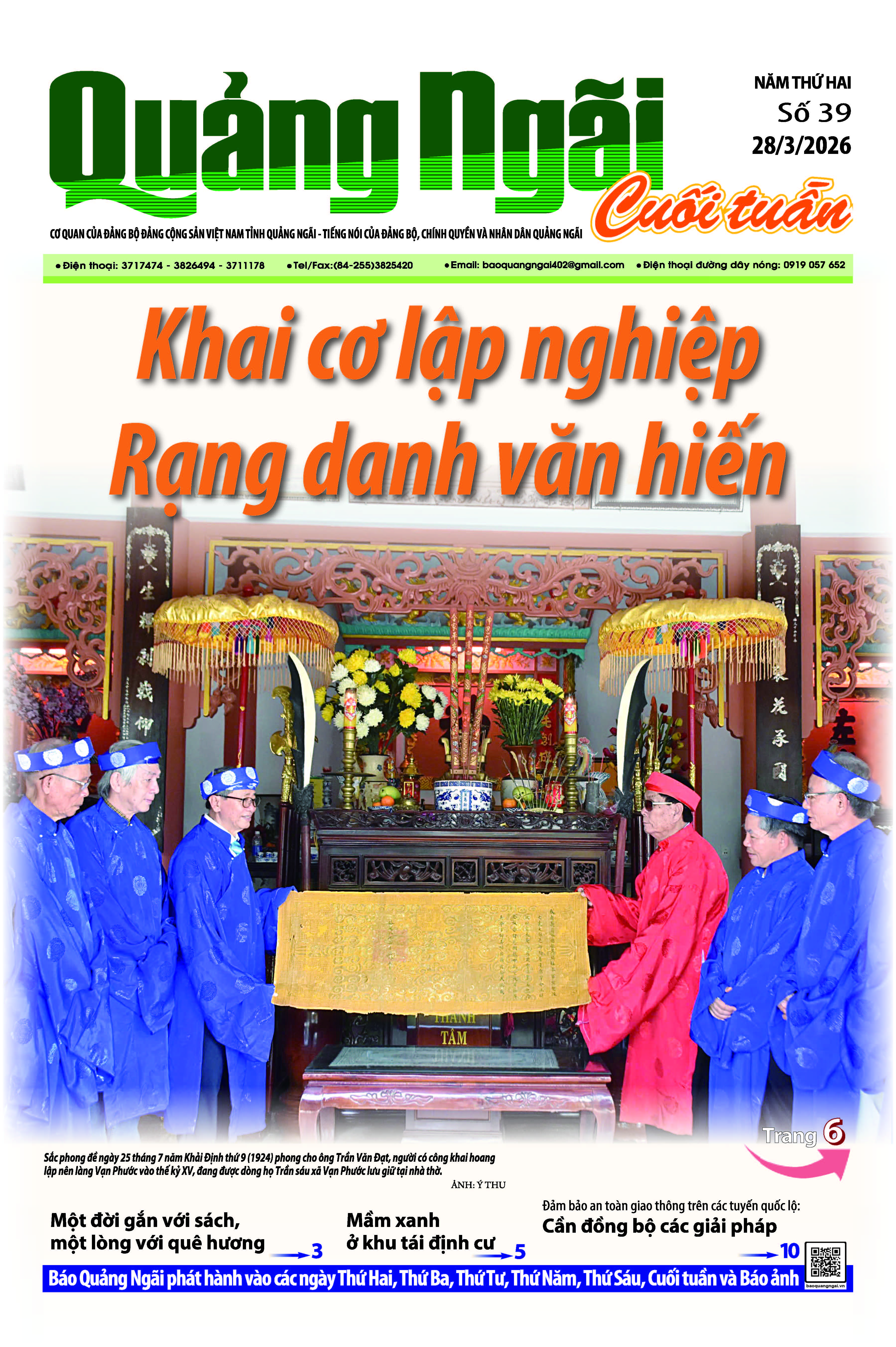 Số báo Cuối tuần 39, ra ngày 28/3/2026