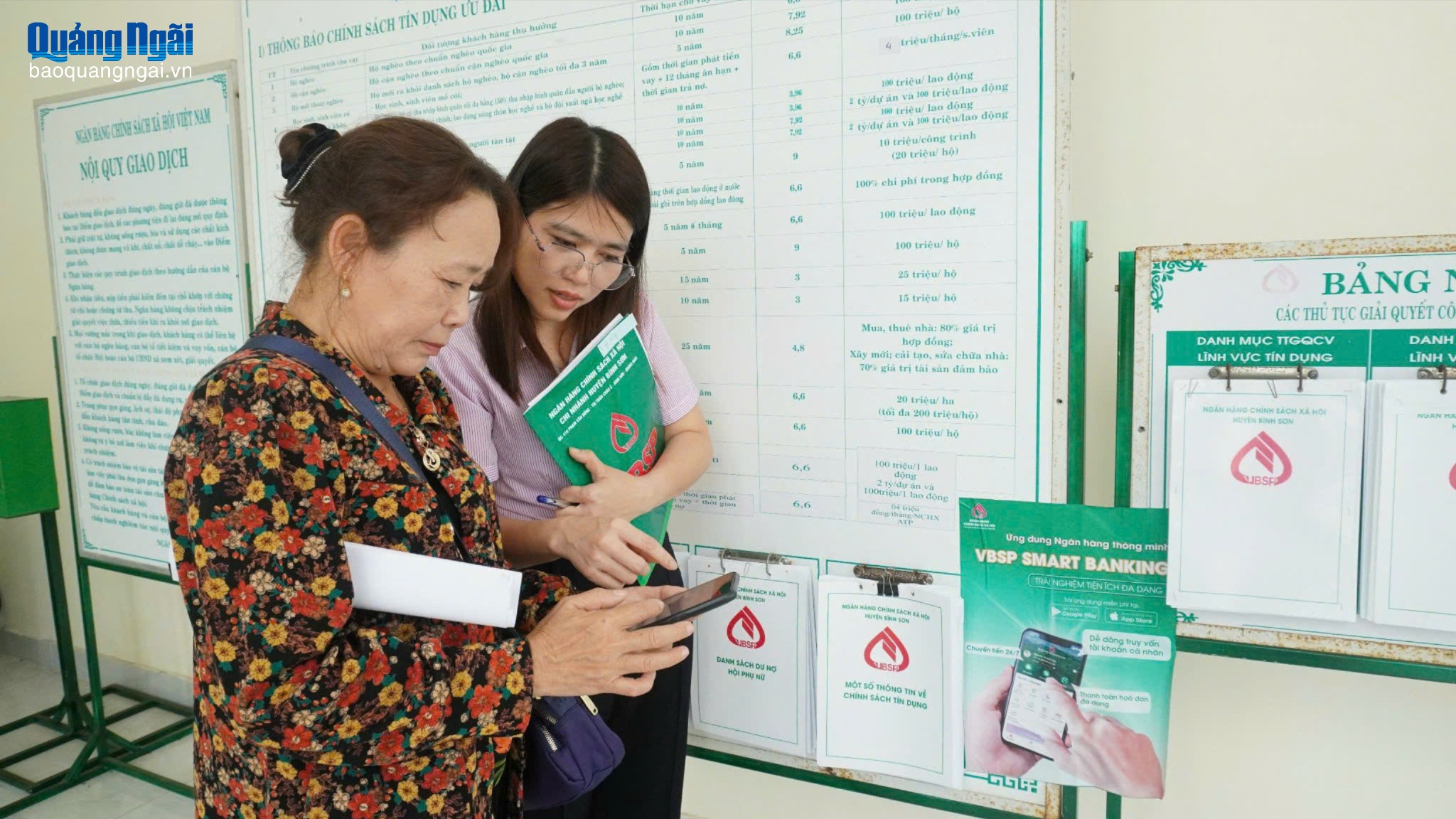 Ứng dụng công nghệ thông tin trong tín dụng chính sách