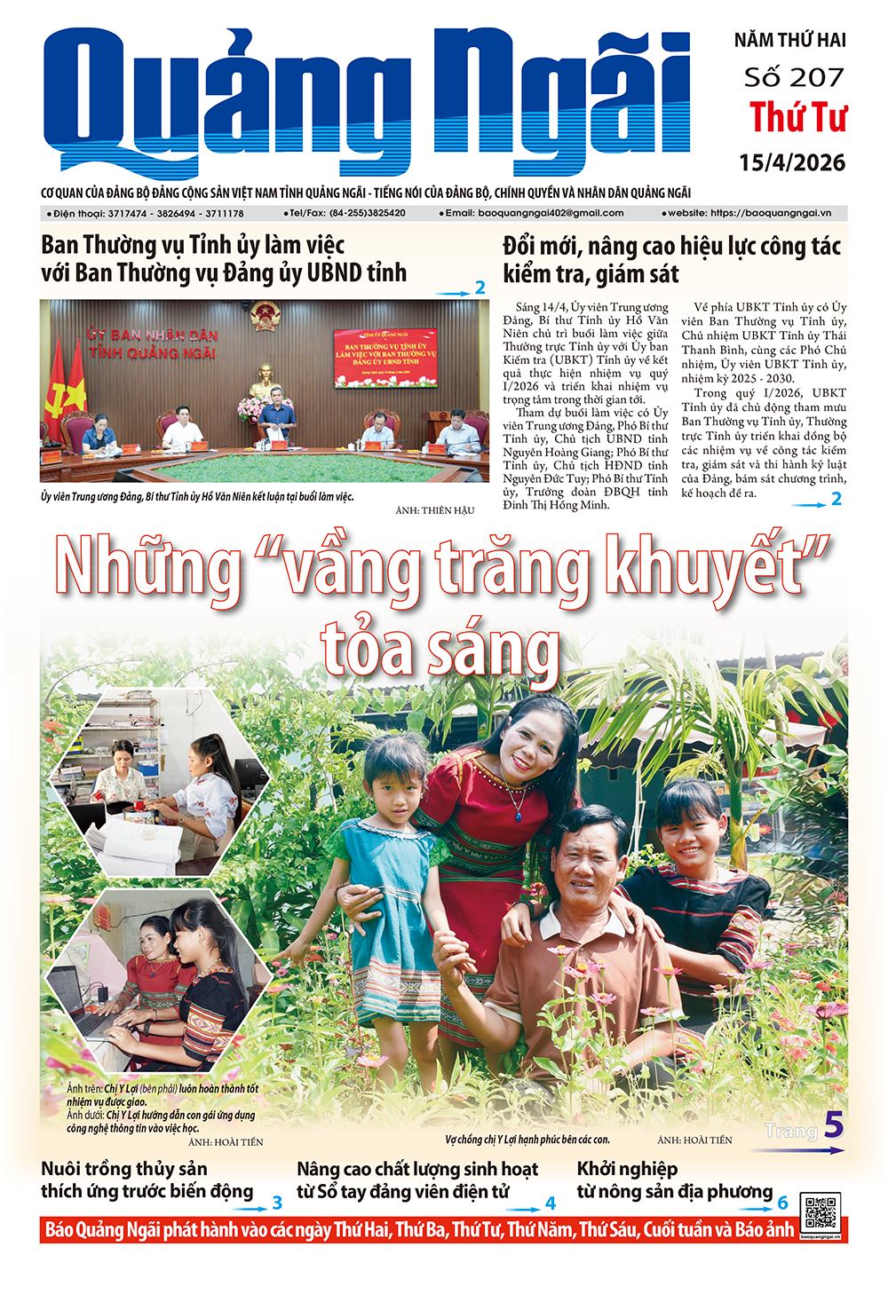 Số báo 207, ra ngày 15/4/2026