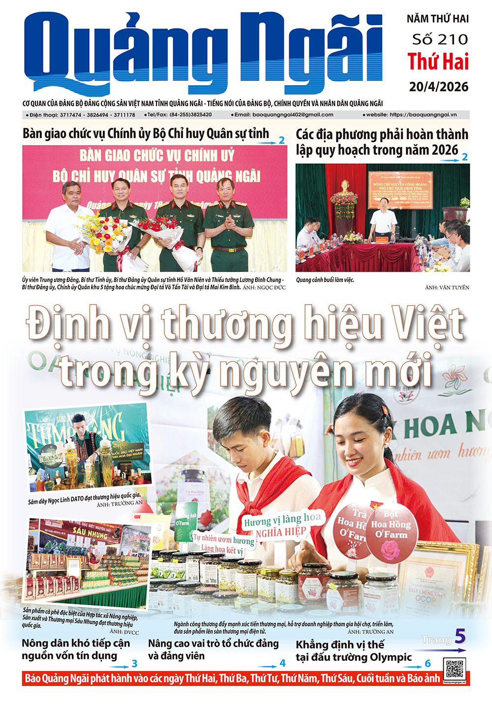 Só báo 210, ra ngày 20/4/2026