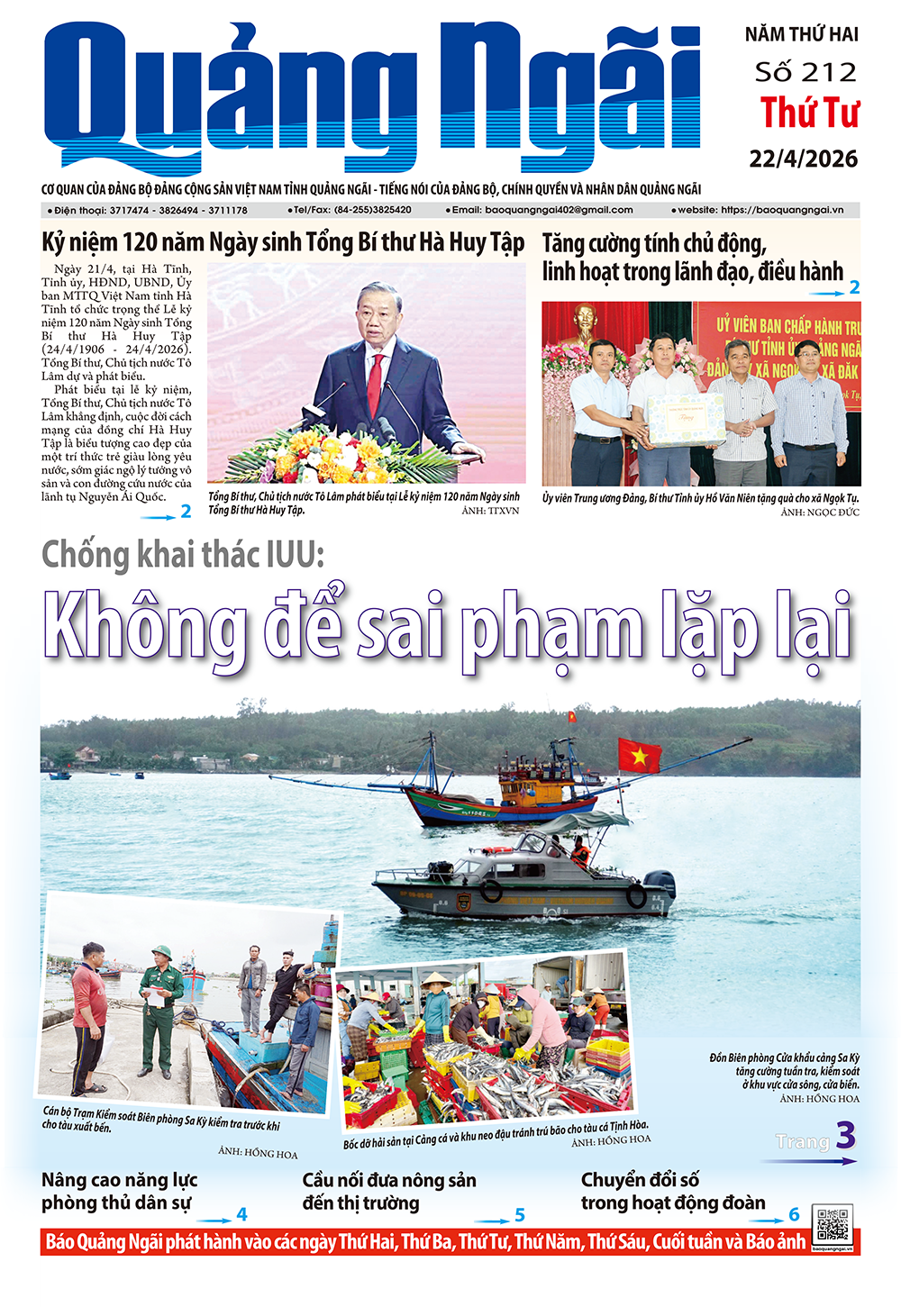 Số báo 212, ra ngày 22/4/2026