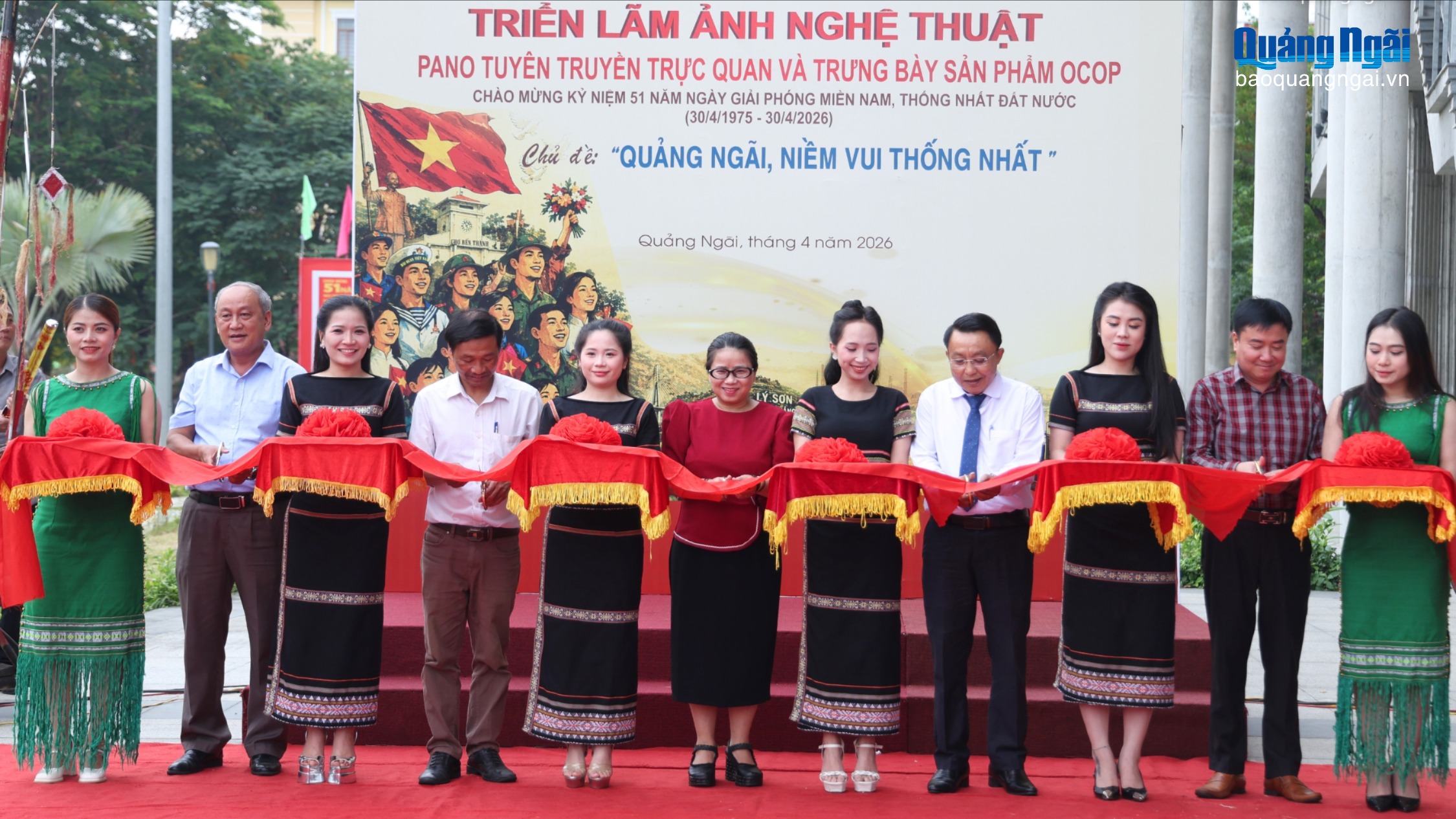 Khai mạc Triển lãm “Quảng Ngãi, niềm vui thống nhất”