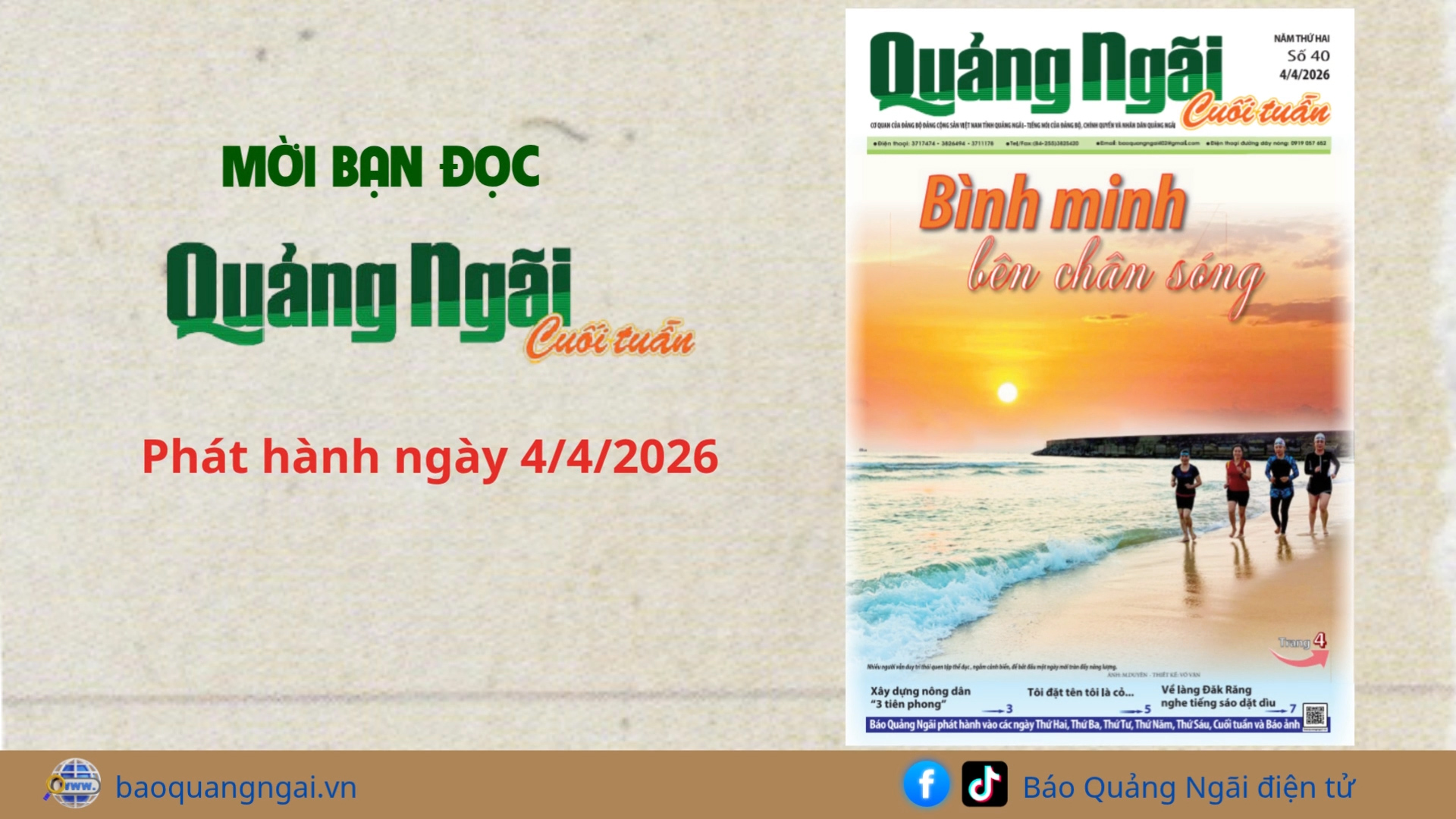 [Video]. Mời bạn đọc Báo Quảng Ngãi cuối tuần