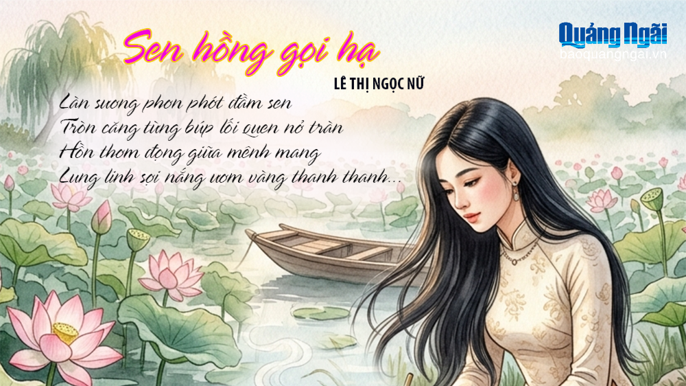 Sen hồng gọi hạ
