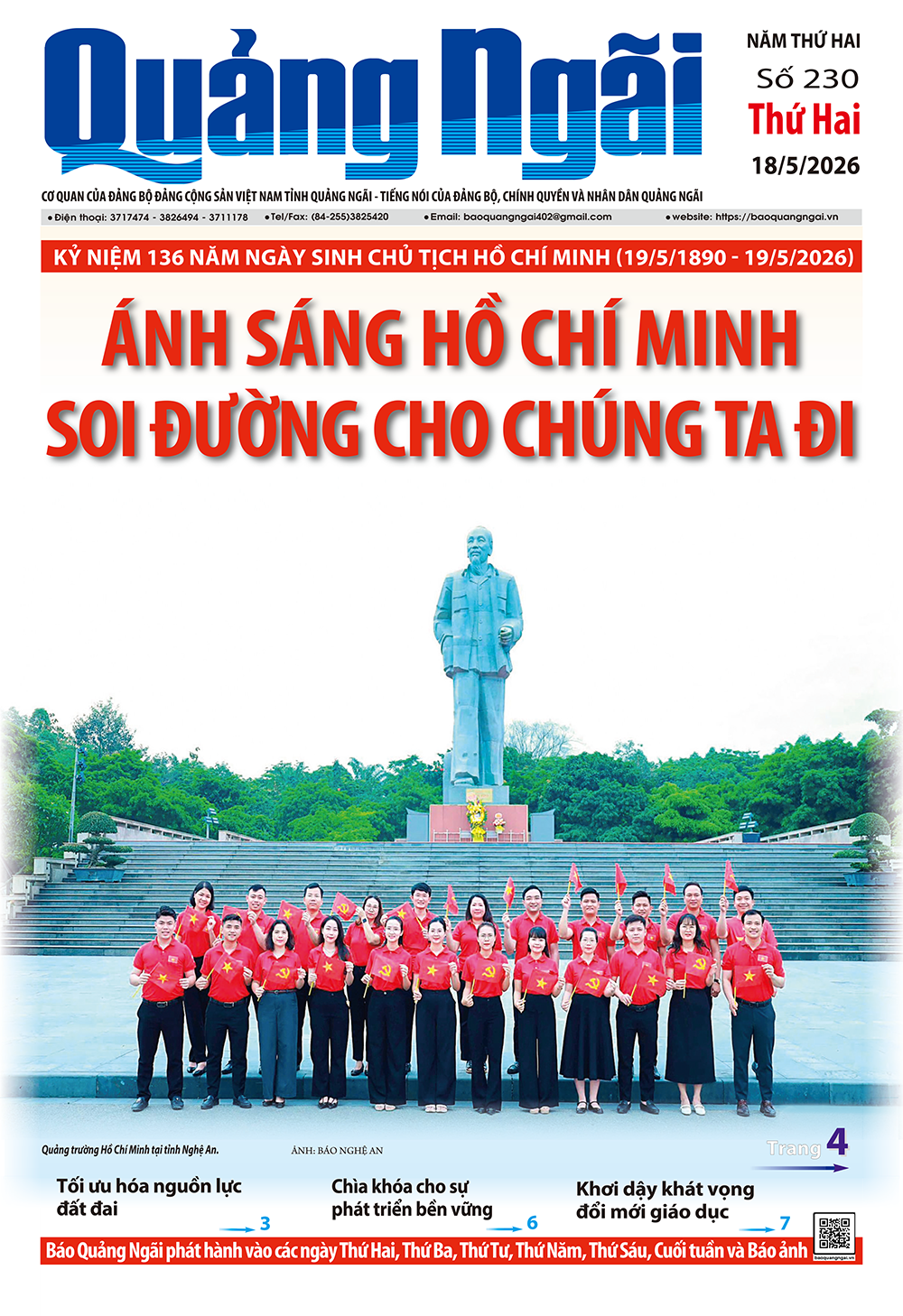 Số báo 230, ra ngày 18/5/2026