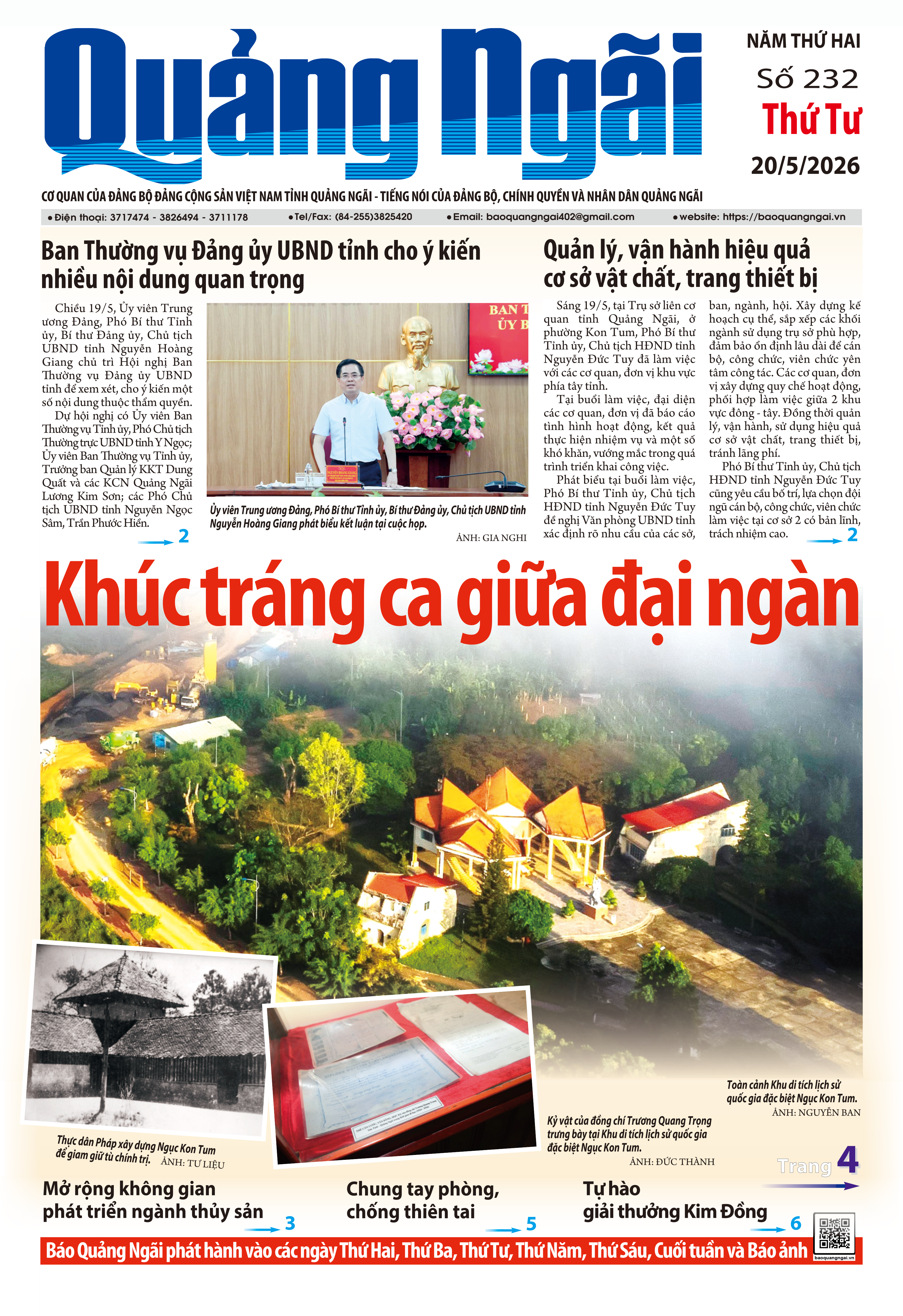 Số báo 232, ra ngày 20/5/2026