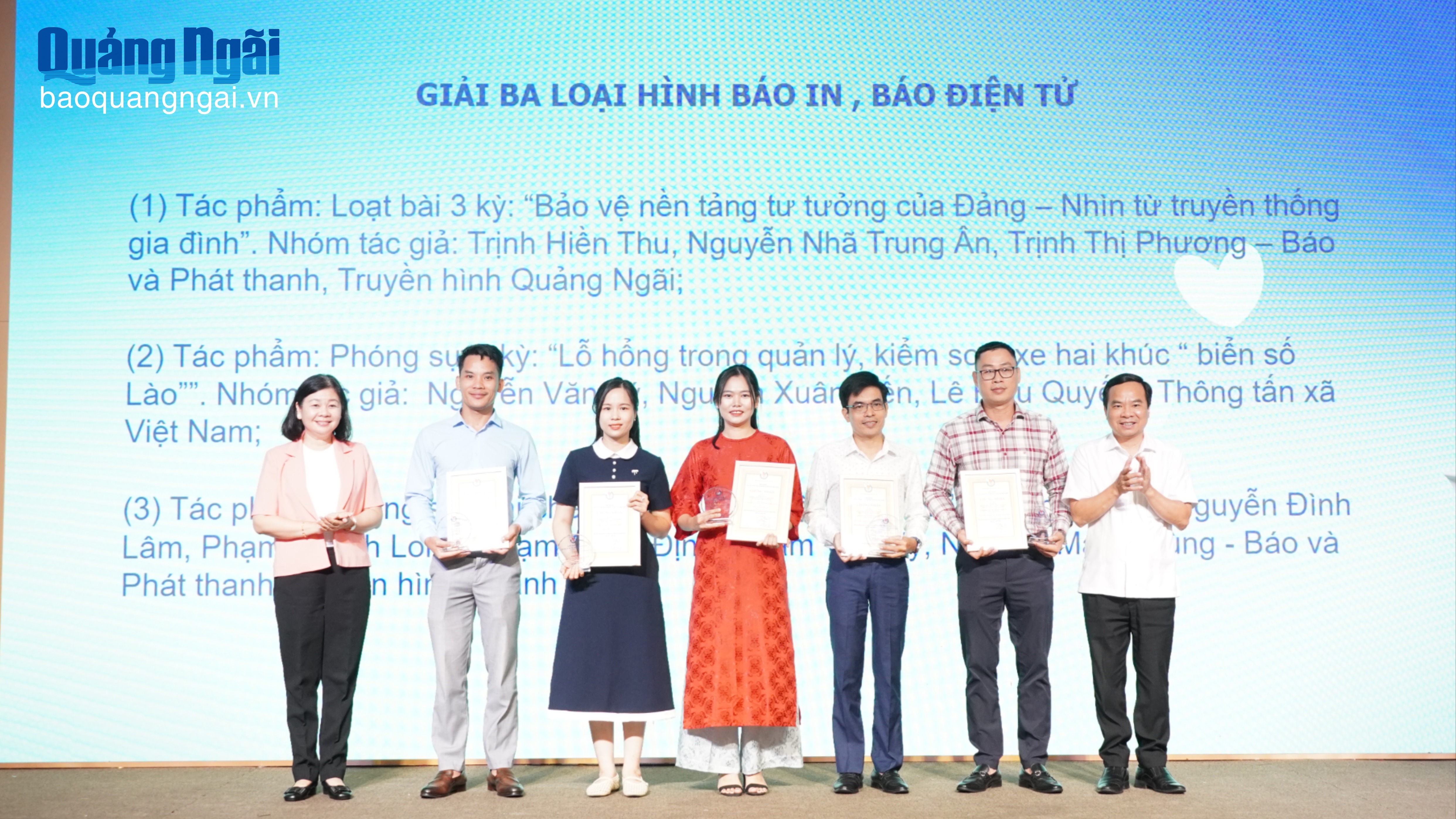 Trao Giải Báo chí khu vực Tây Nguyên và Duyên hải miền Trung lần thứ I