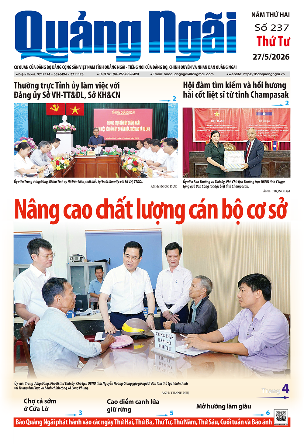 Số báo 237, ra ngày 27/5/2026