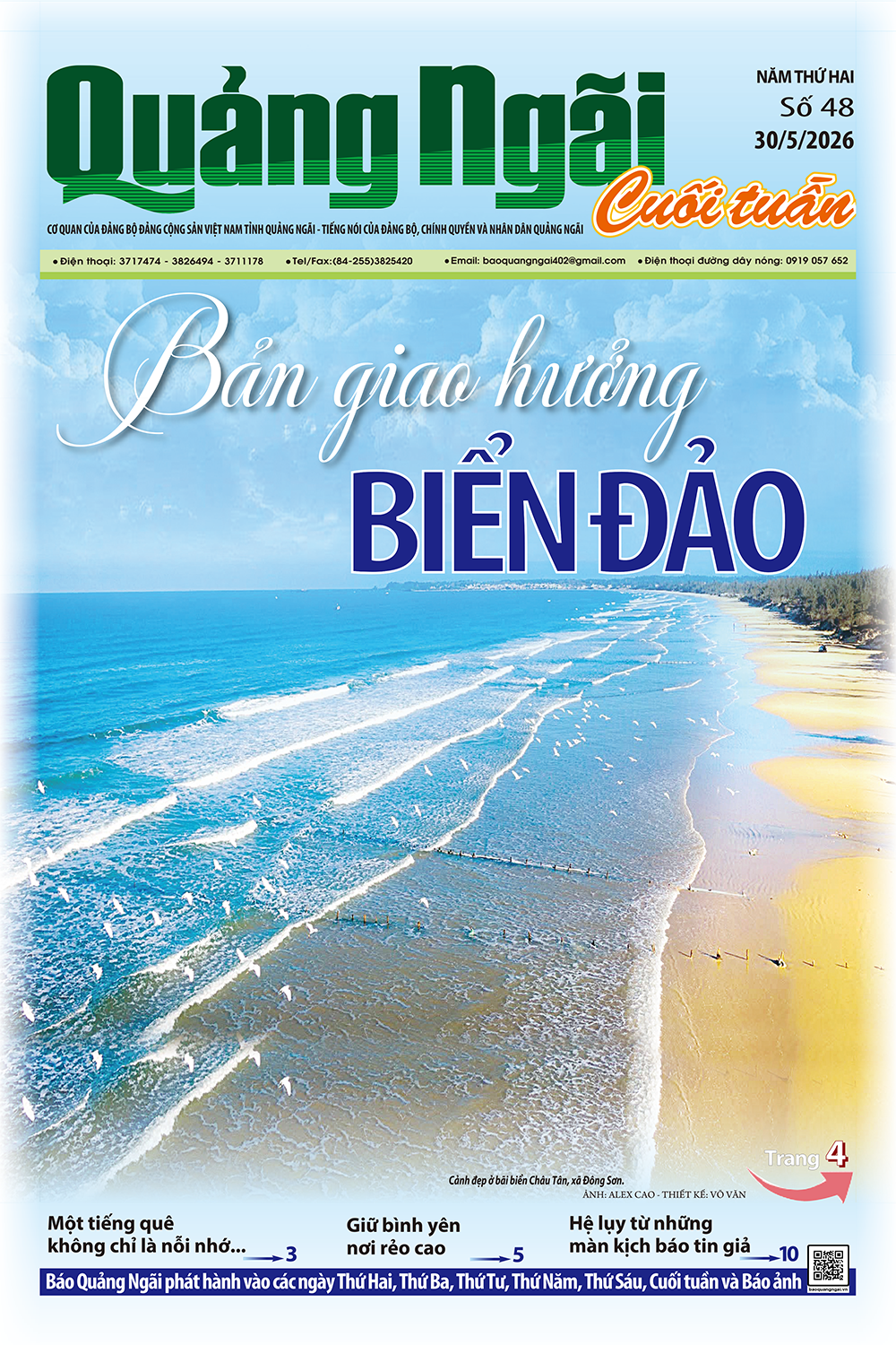 Số báo Cuối tuần 48, ra ngày 30/5/2026