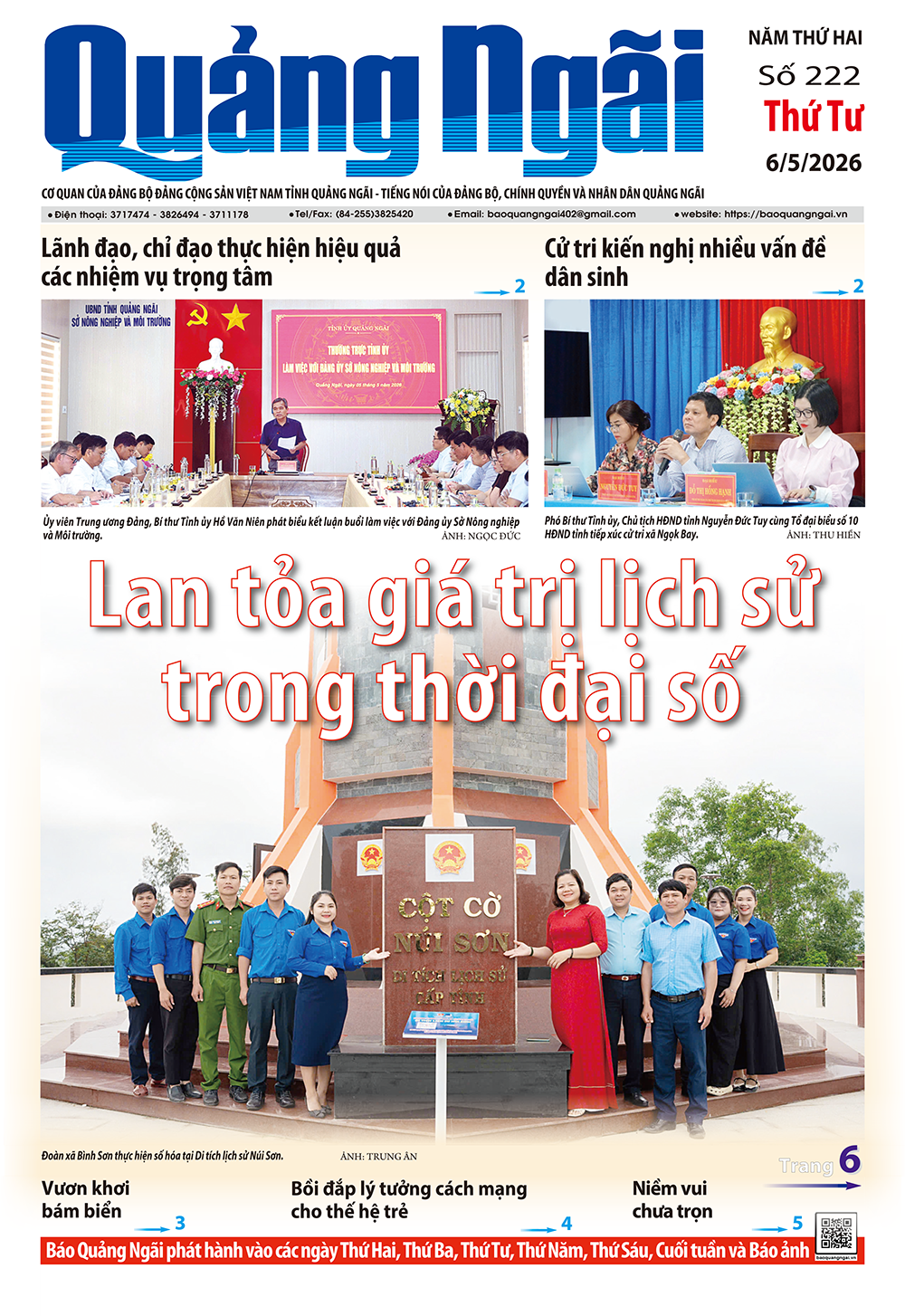 Số báo 222, ra ngày 6/5/2026
