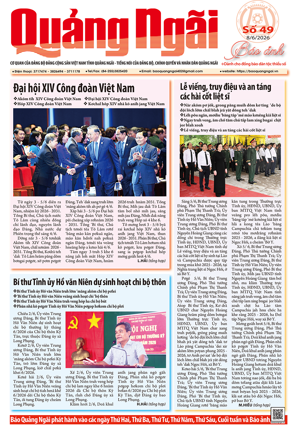 Báo ảnh số 49, ra ngày 8/6/2026