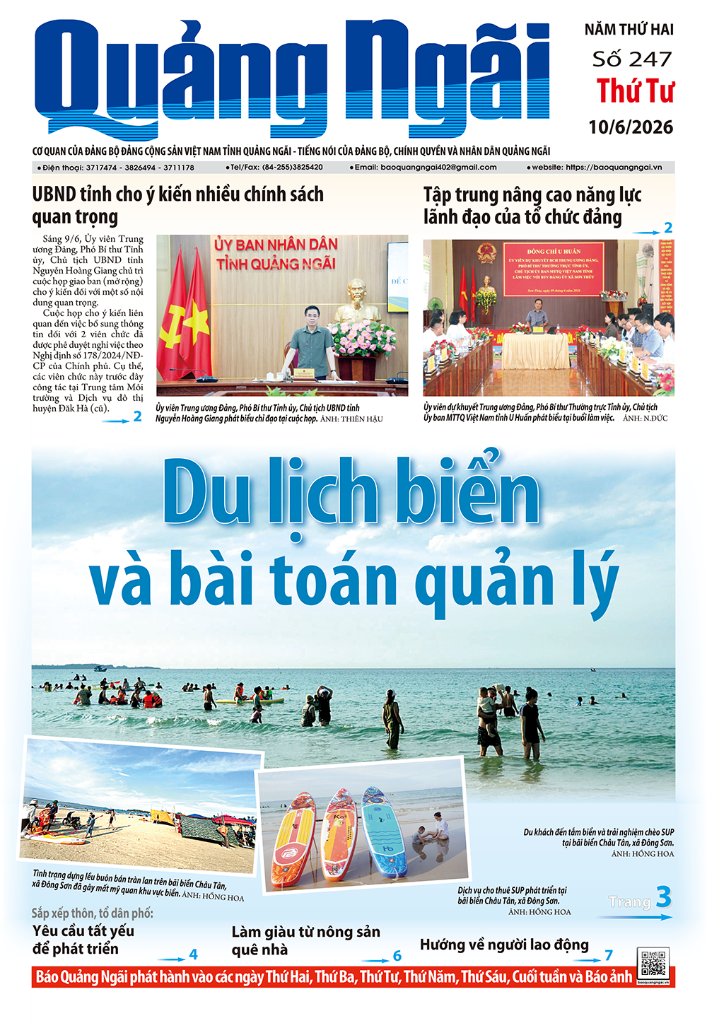 Số báo 247, ra ngày 10/6/2026