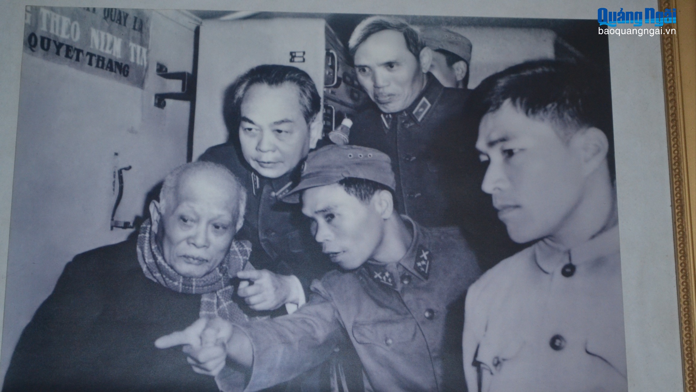 Họ và tôi