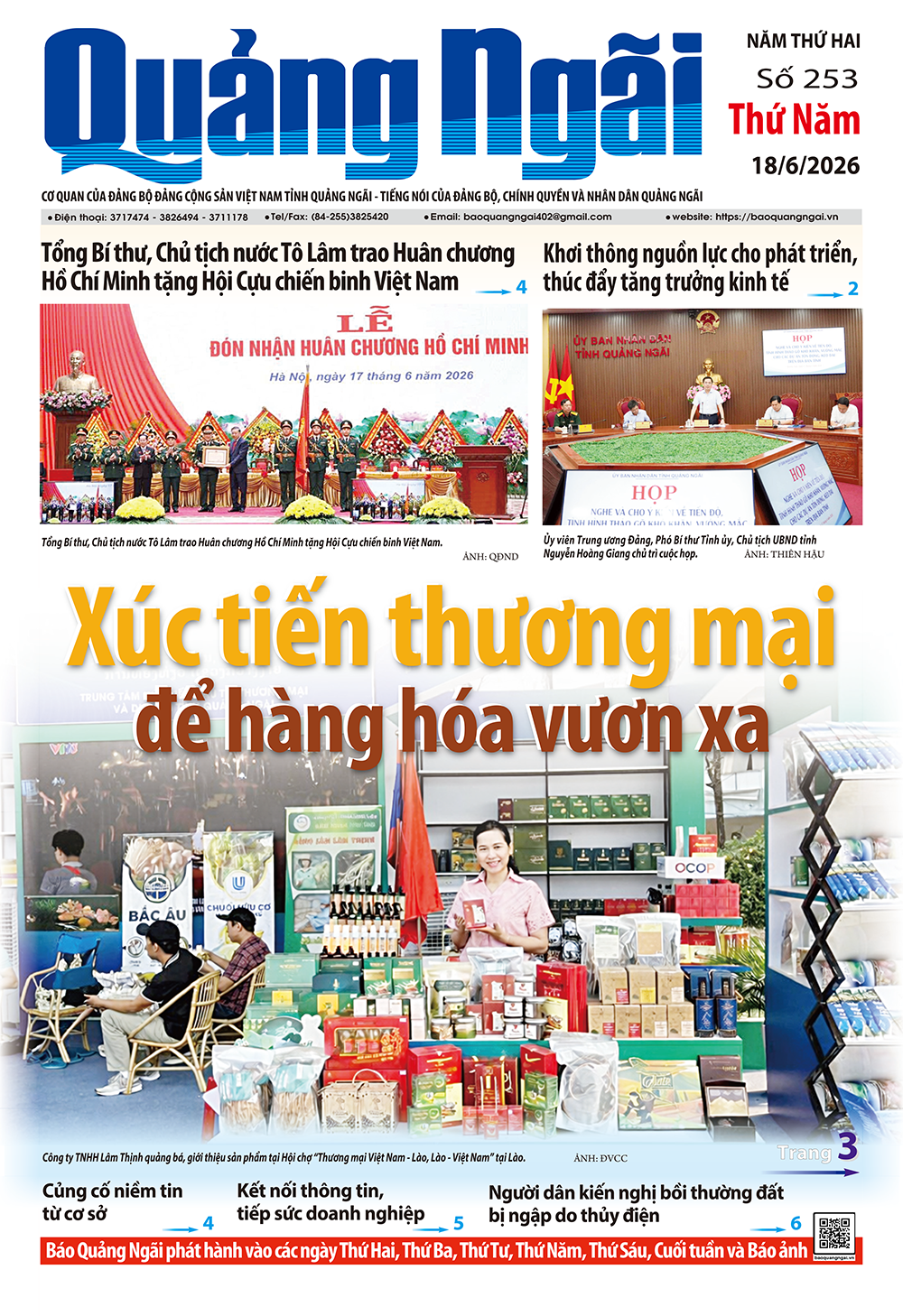 Số báo 253, ra ngày 18/6/2026