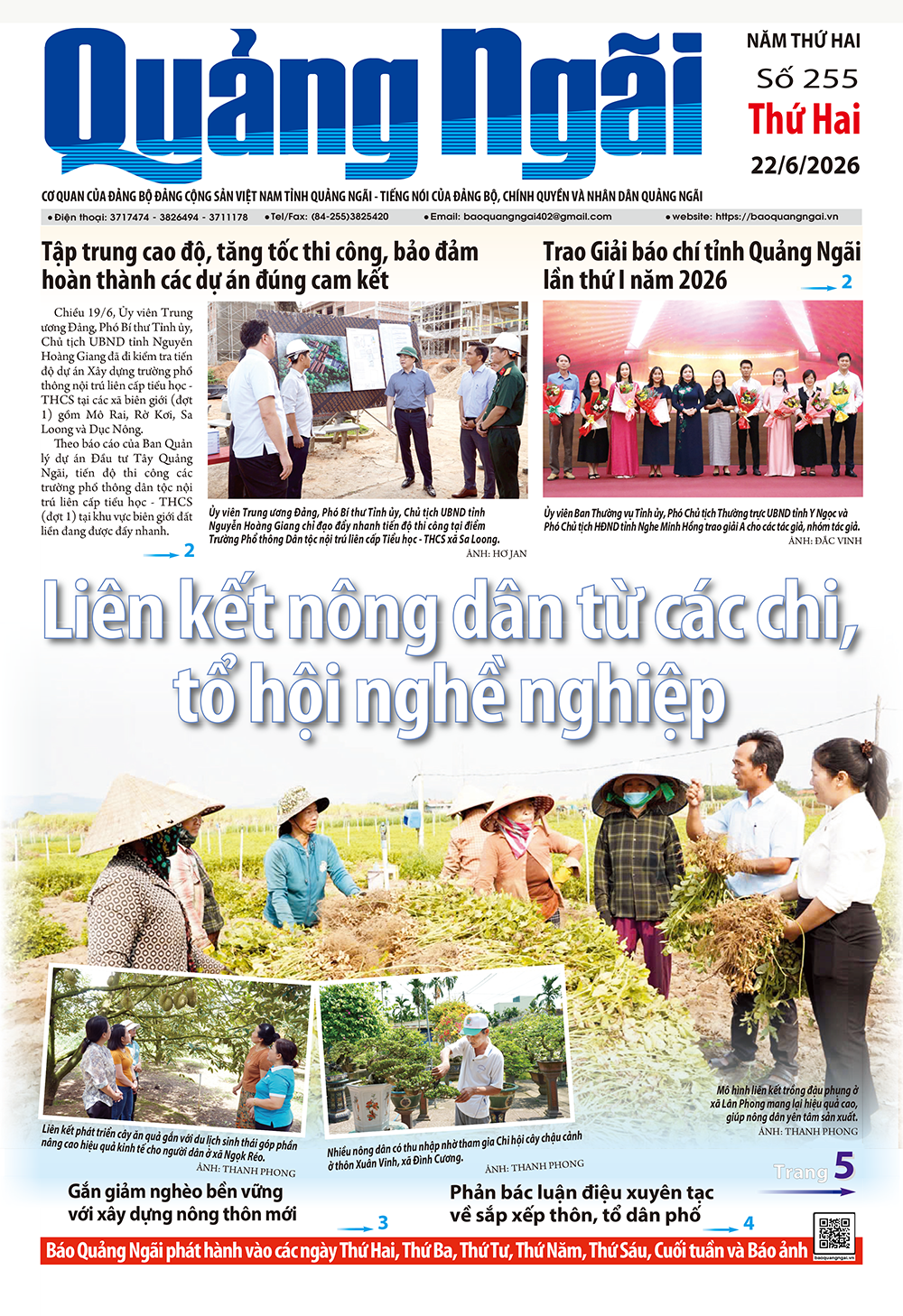 Số báo 255, ra ngày 22/6/2026
