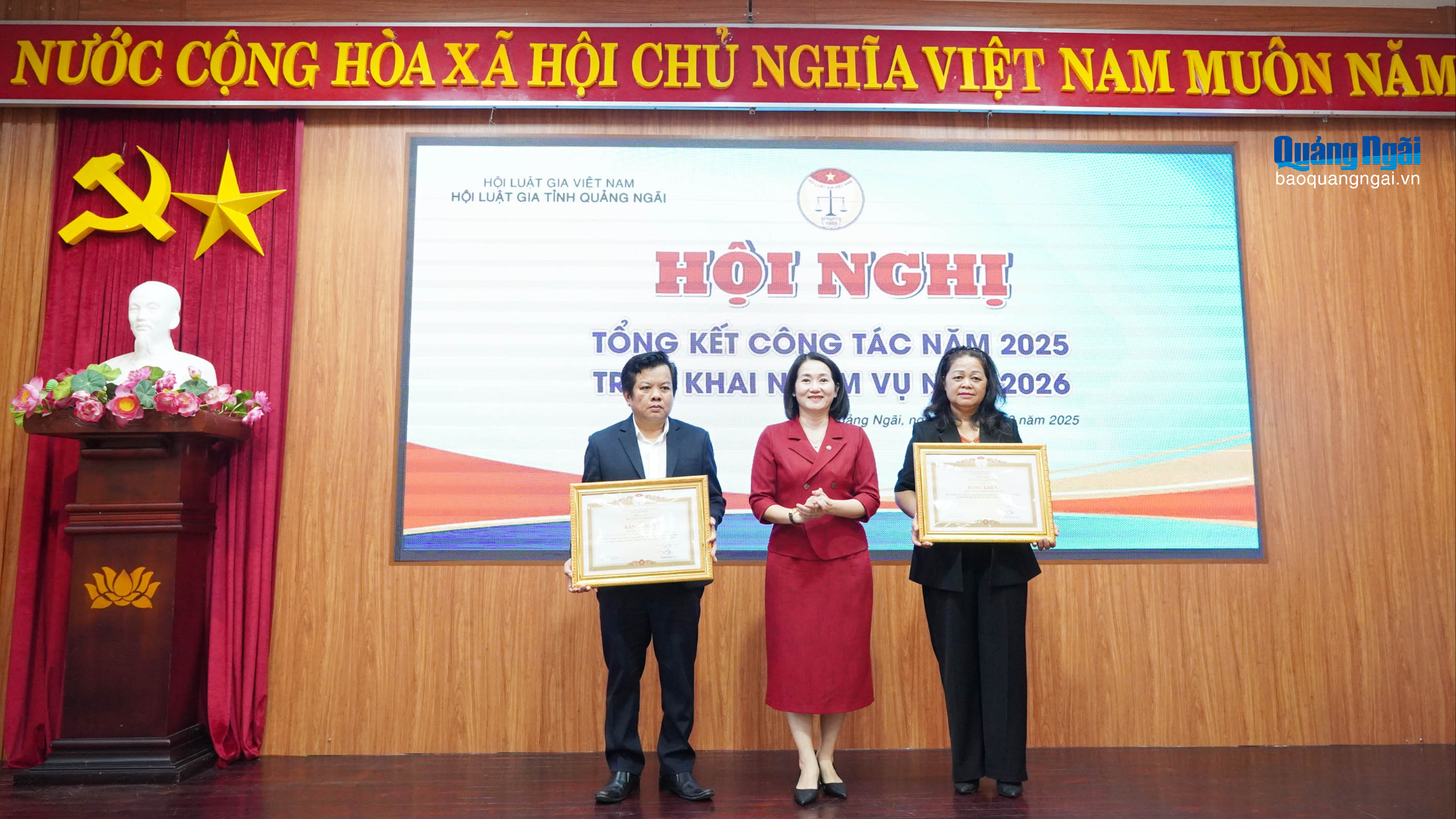Hội Luật gia tỉnh tổng kết công tác năm 2025, triển khai nhiệm vụ năm 2026