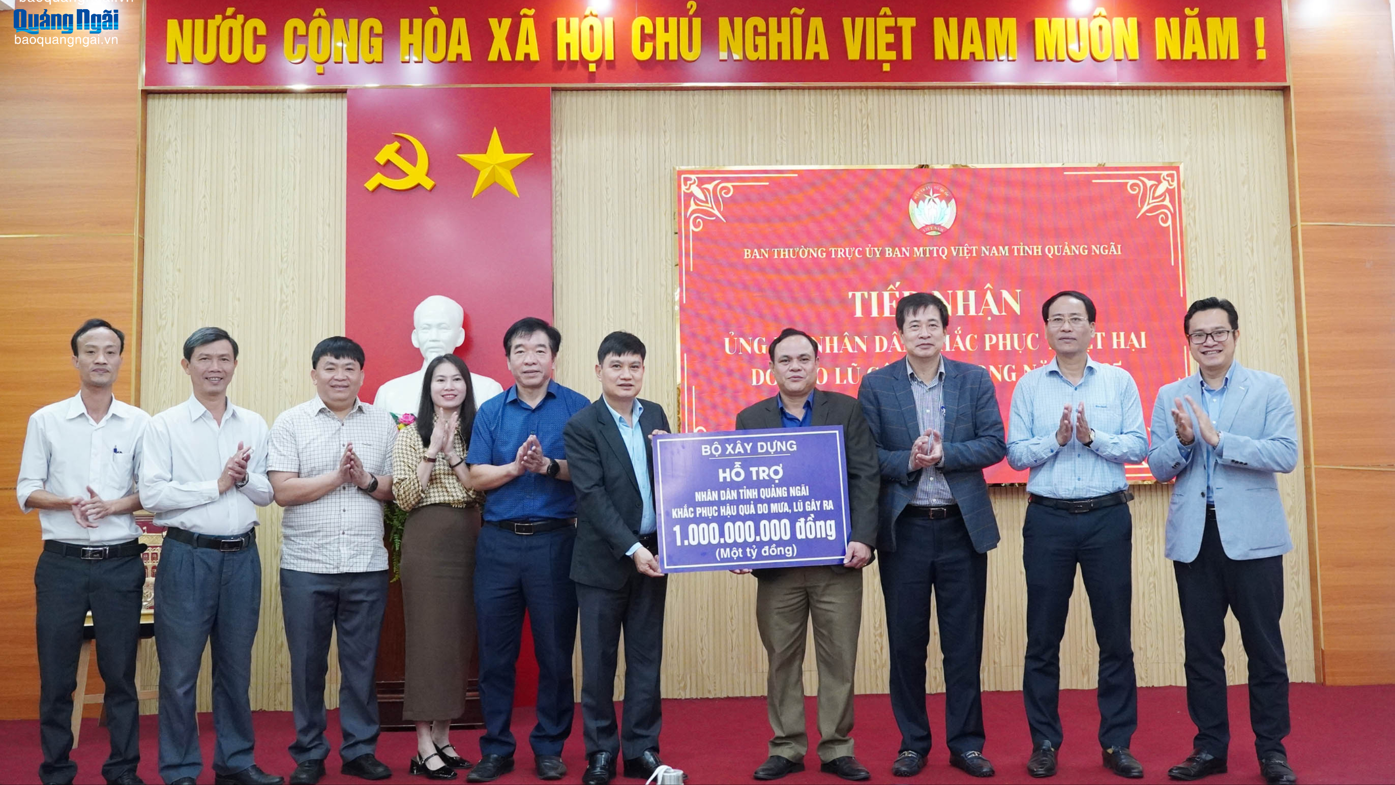 Bộ Xây dựng hỗ trợ tỉnh Quảng Ngãi 1 tỷ đồng khắc phục thiệt hại do mưa, lũ