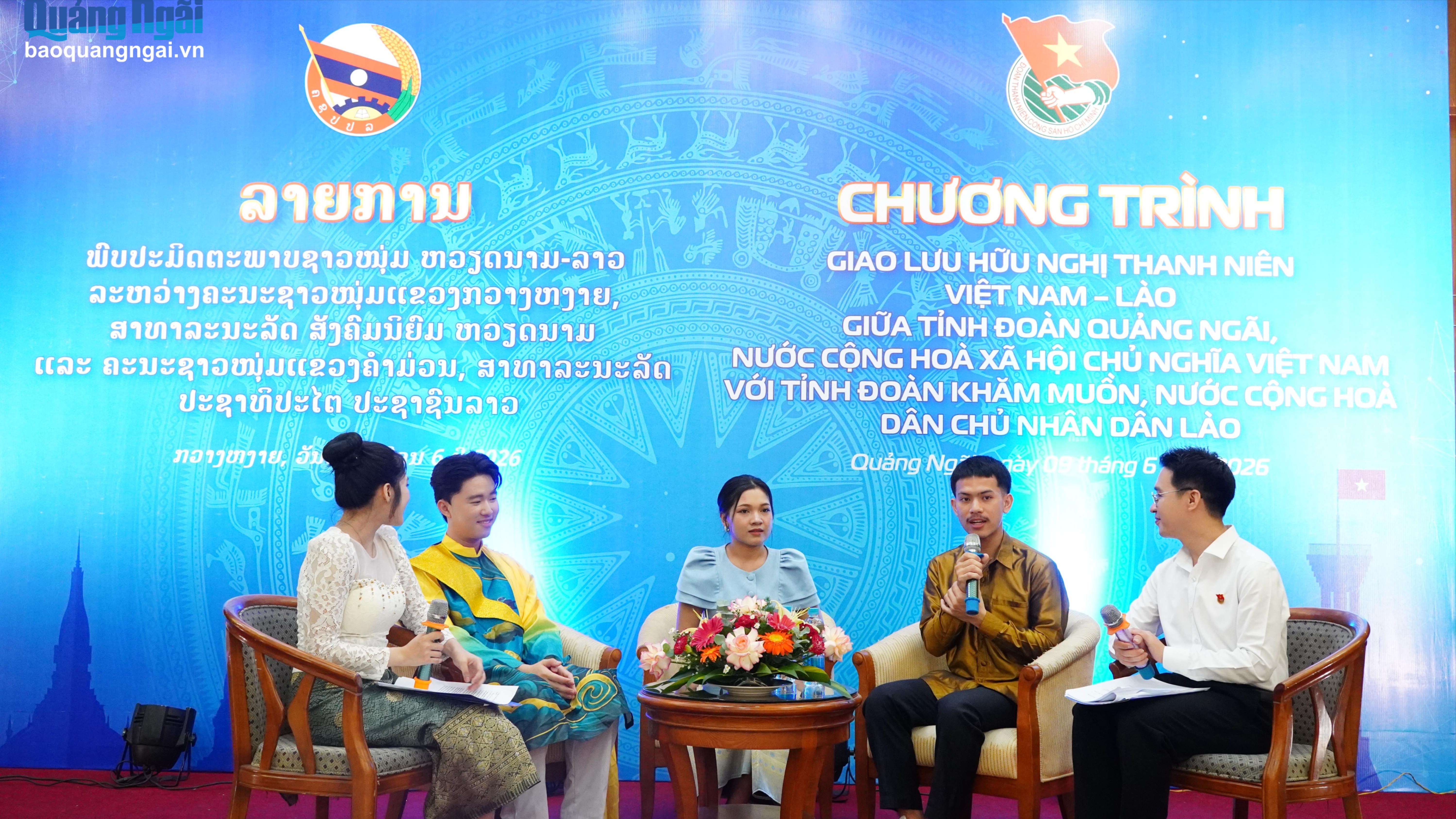 Thắt chặt tình hữu nghị giữa tuổi trẻ tỉnh Quảng Ngãi và tỉnh Khammouane