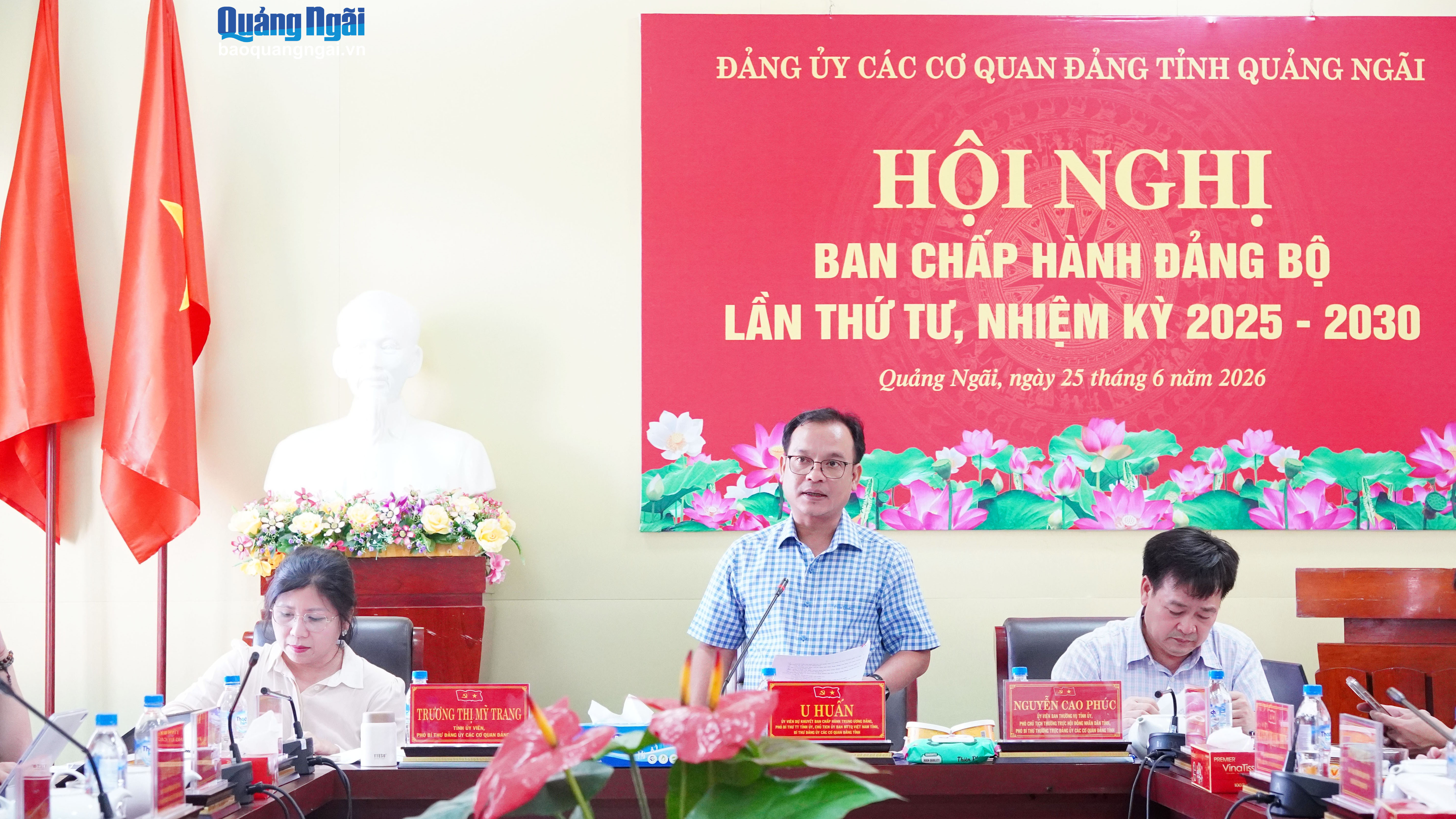 Quyết tâm hoàn thành thắng lợi nhiệm vụ chính trị và công tác xây dựng Đảng năm 2026