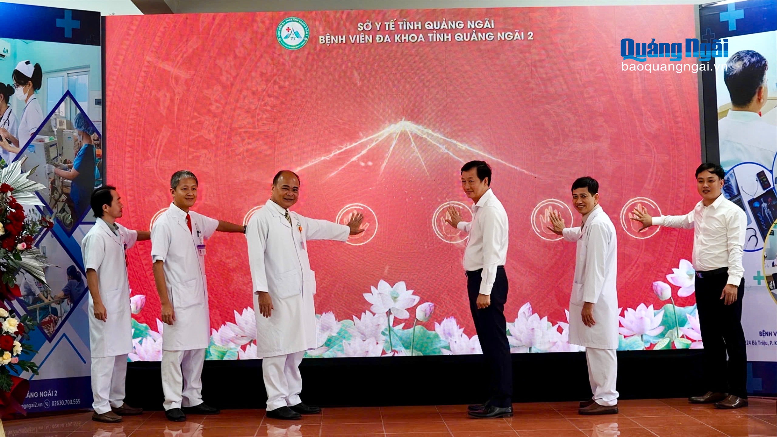 Bệnh viện Đa khoa tỉnh Quảng Ngãi 2 triển khai bệnh án điện tử