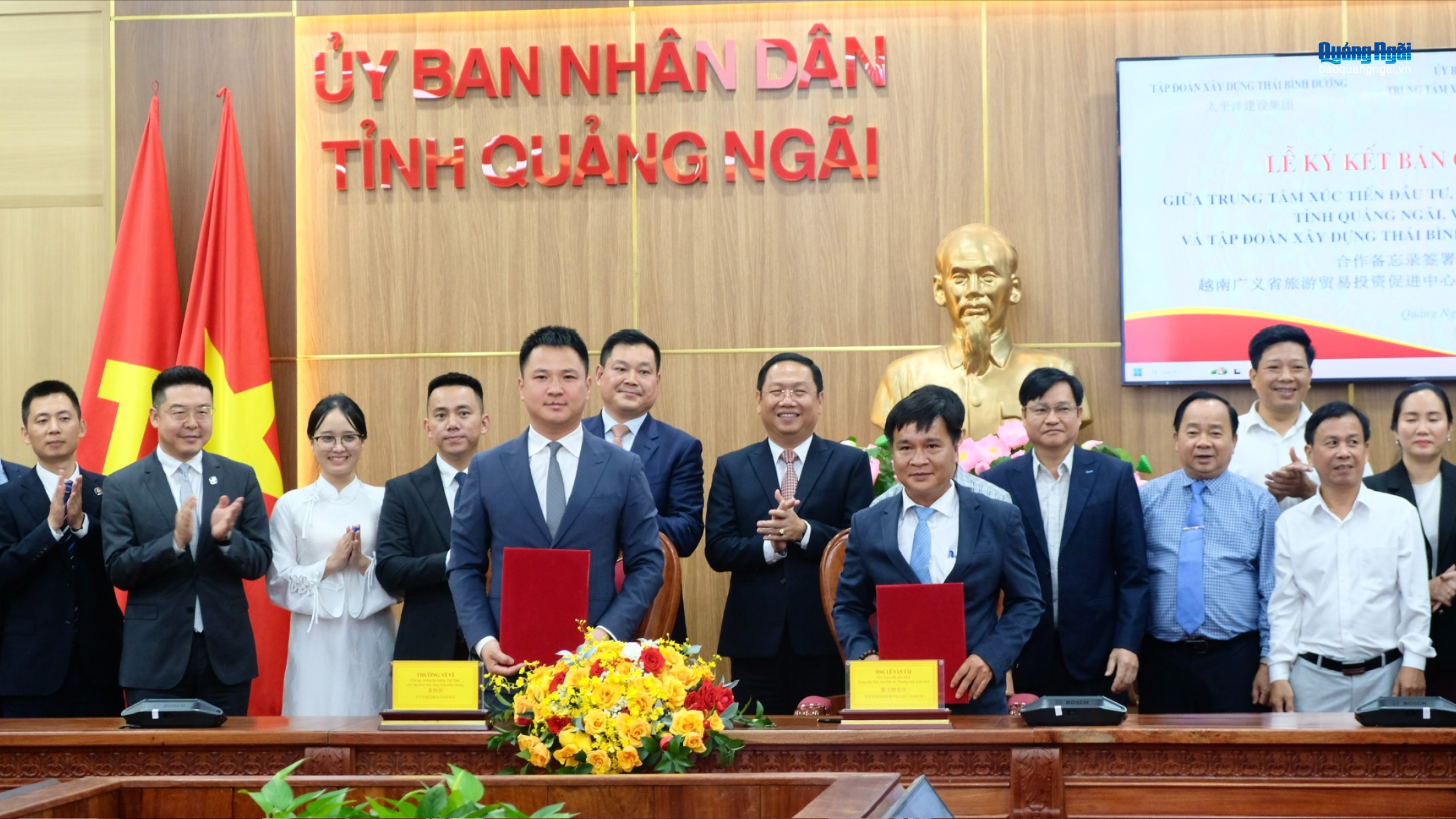 Quảng Ngãi ký kết hợp tác xúc tiến đầu tư với Tập đoàn Xây dựng Thái Bình Dương