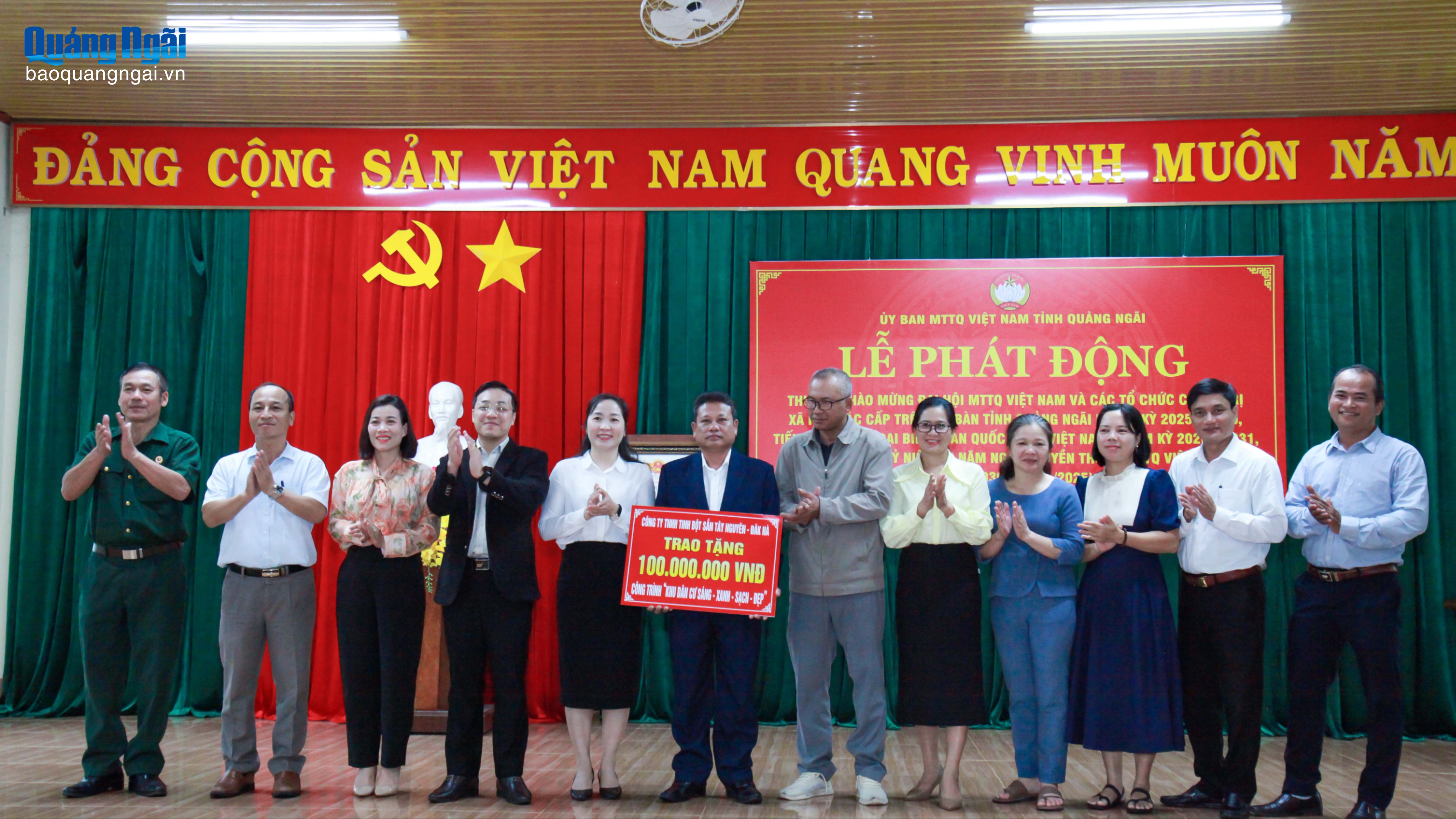 Phát động thi đua chào mừng Đại hội Mặt trận Tổ quốc Việt Nam các cấp