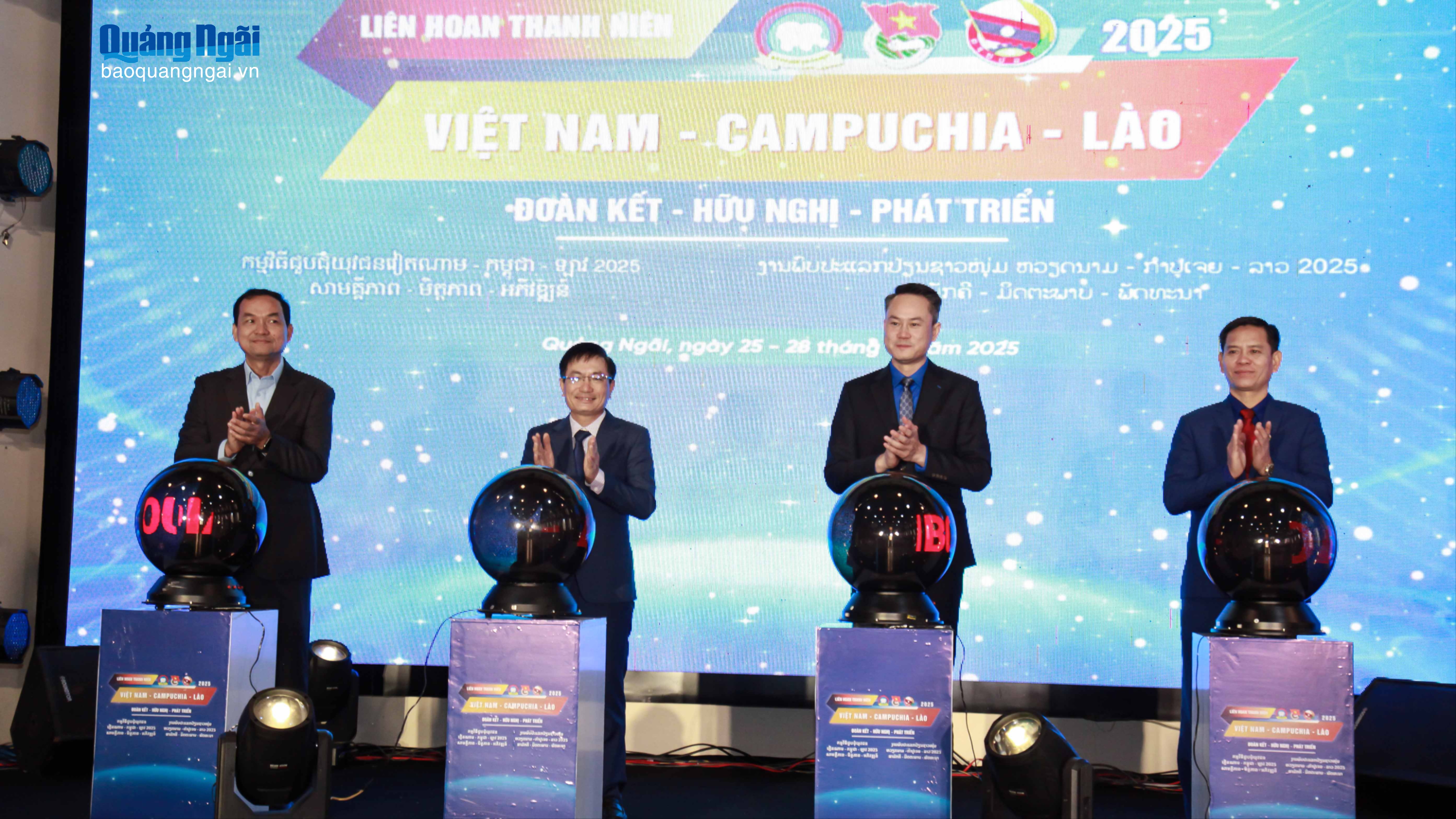 Khai mạc Liên hoan Thanh niên Việt Nam - Campuchia - Lào 2025
