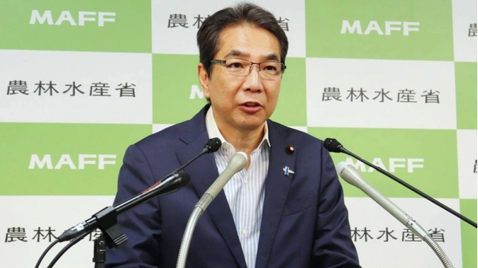 Bộ trưởng Nhật Bản từ chức sau khi nói 