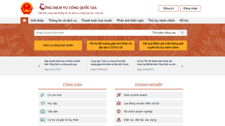 Cổng DVC quốc gia thành 'một cửa số' duy nhất: Giao diện Cổng DVC cấp tỉnh sẽ đóng từ 01/7/2025
