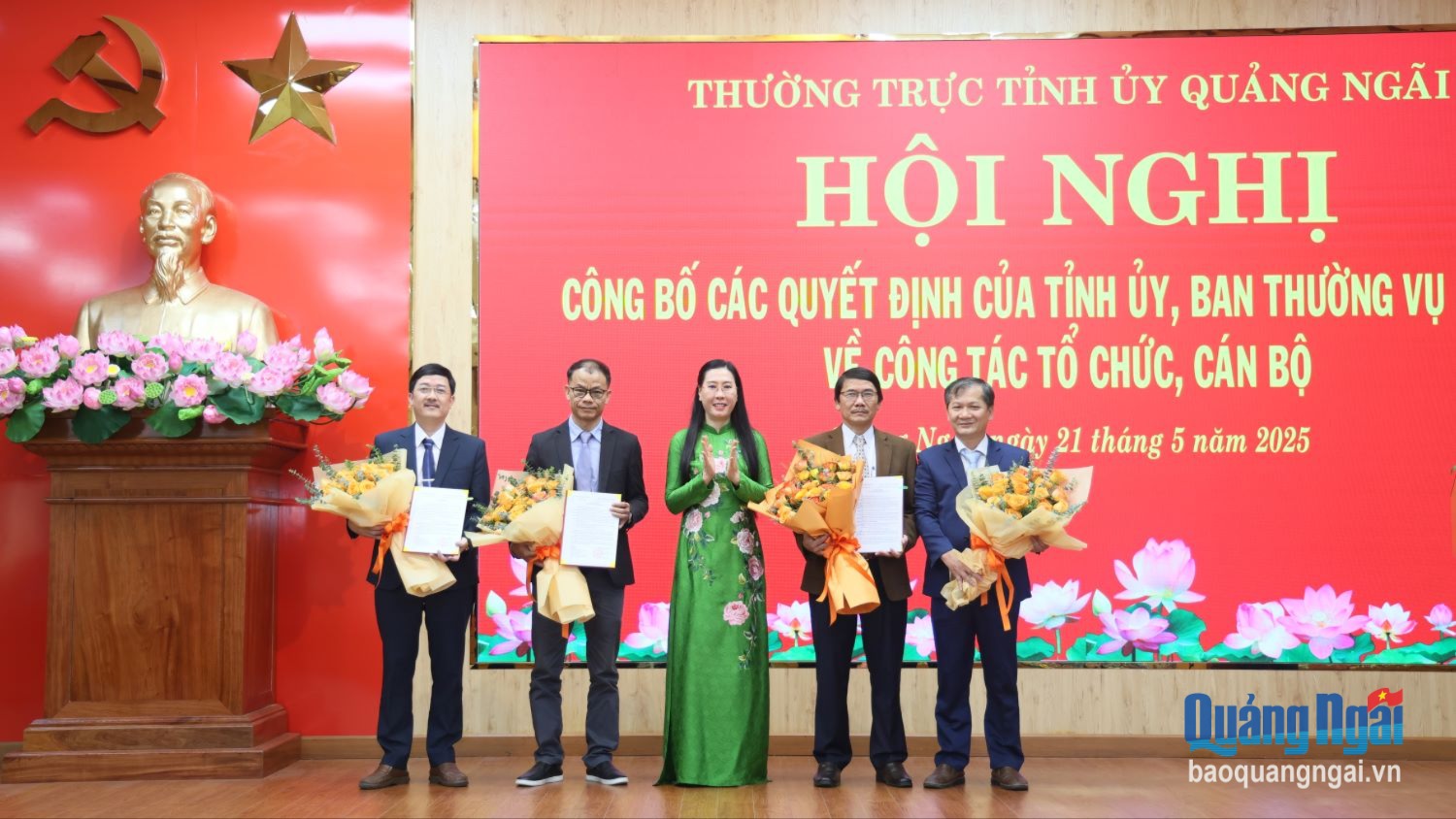 Công bố Quyết định sáp nhập Đài Phát thanh và Truyền hình Quảng Ngãi vào Báo Quảng Ngãi