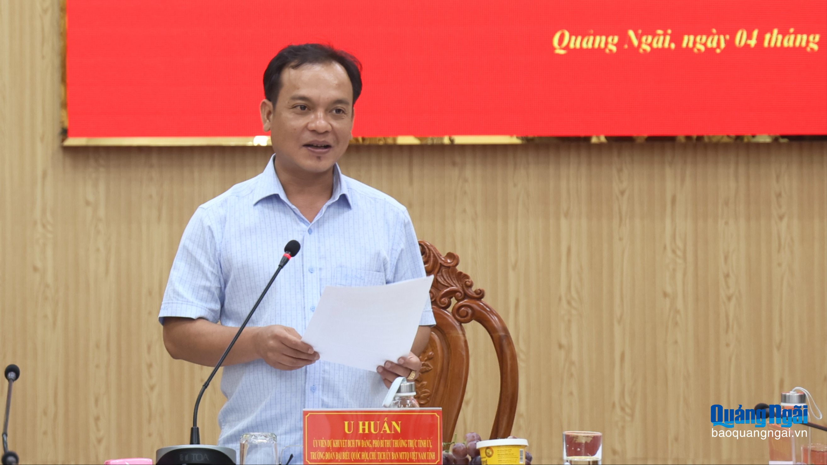 Họp Ban Thường trực Ủy ban MTTQ Việt Nam tỉnh lần thứ nhất