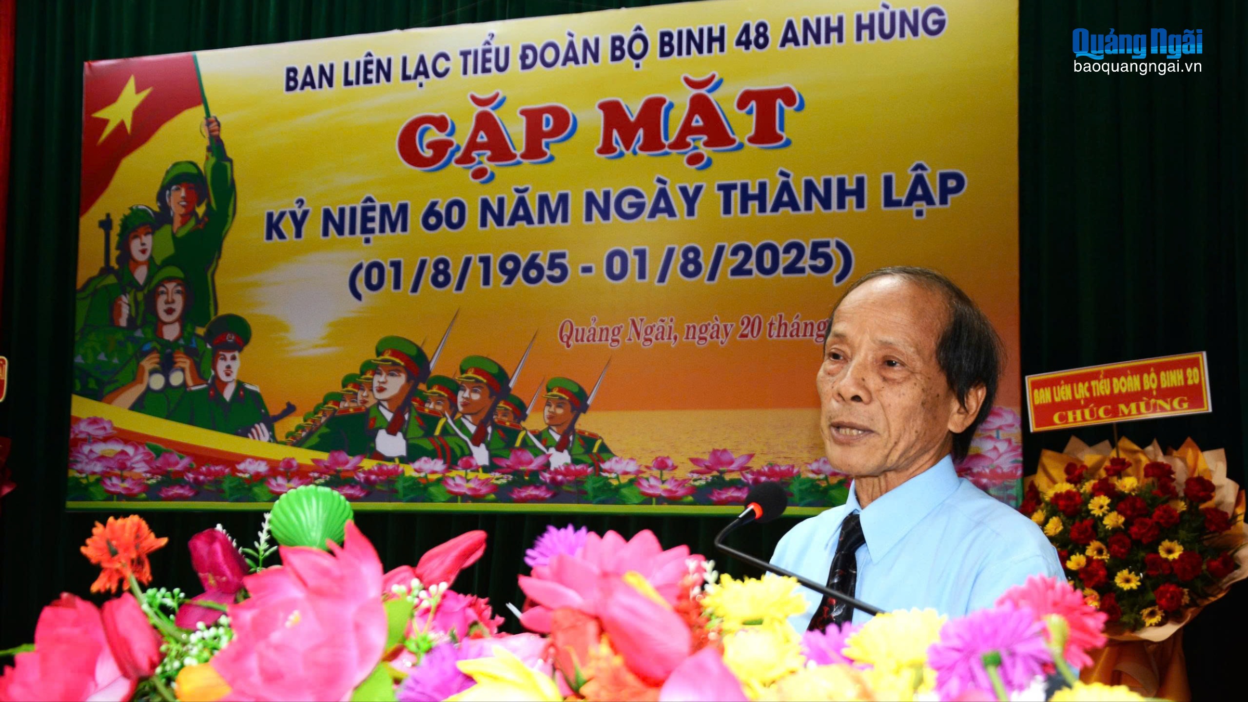 Tiểu đoàn Bộ binh 48 gặp mặt truyền thống