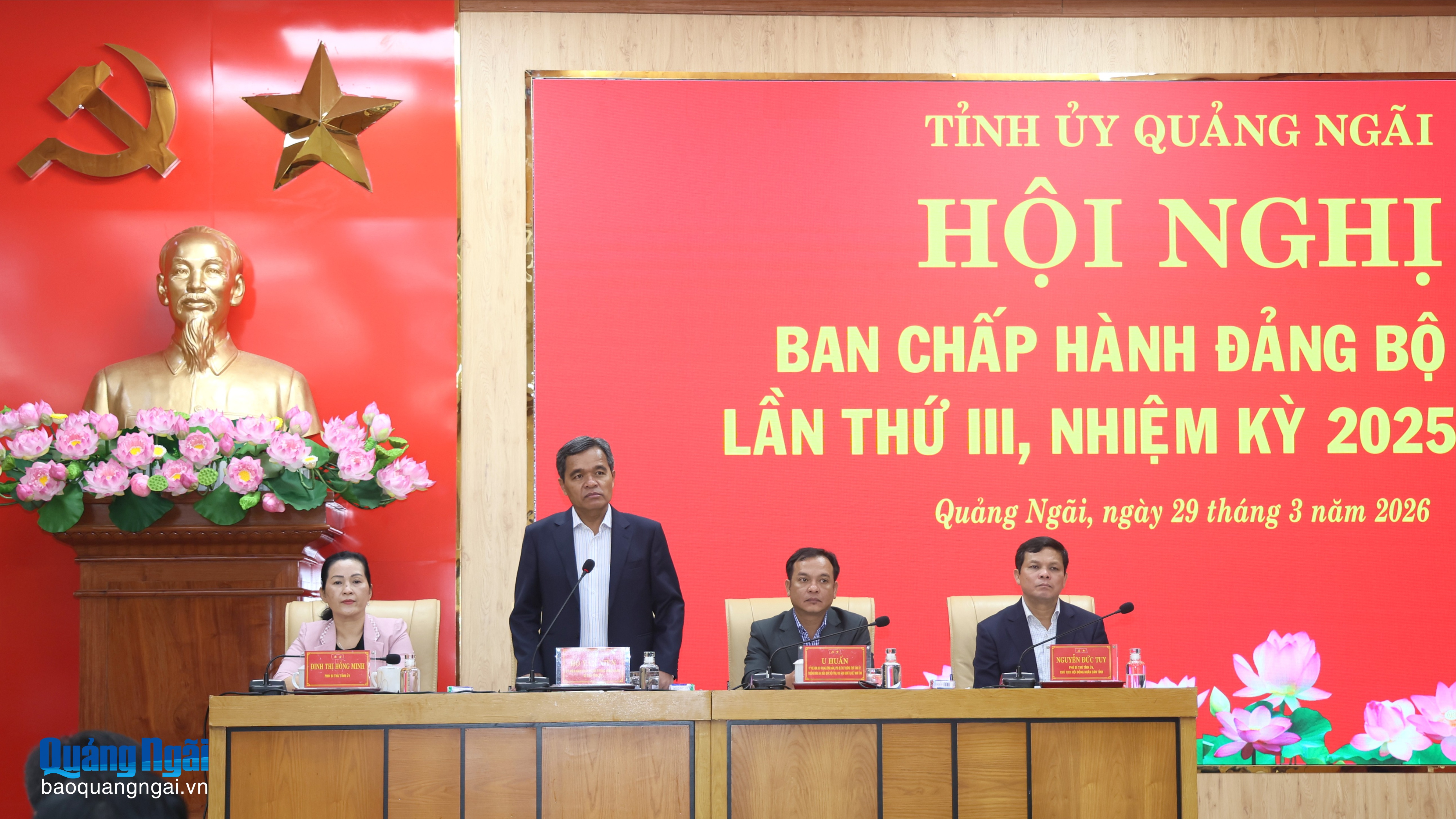 Đoàn kết, đồng bộ, trách nhiệm, sáng tạo thực hiện thắng lợi nhiệm vụ đề ra