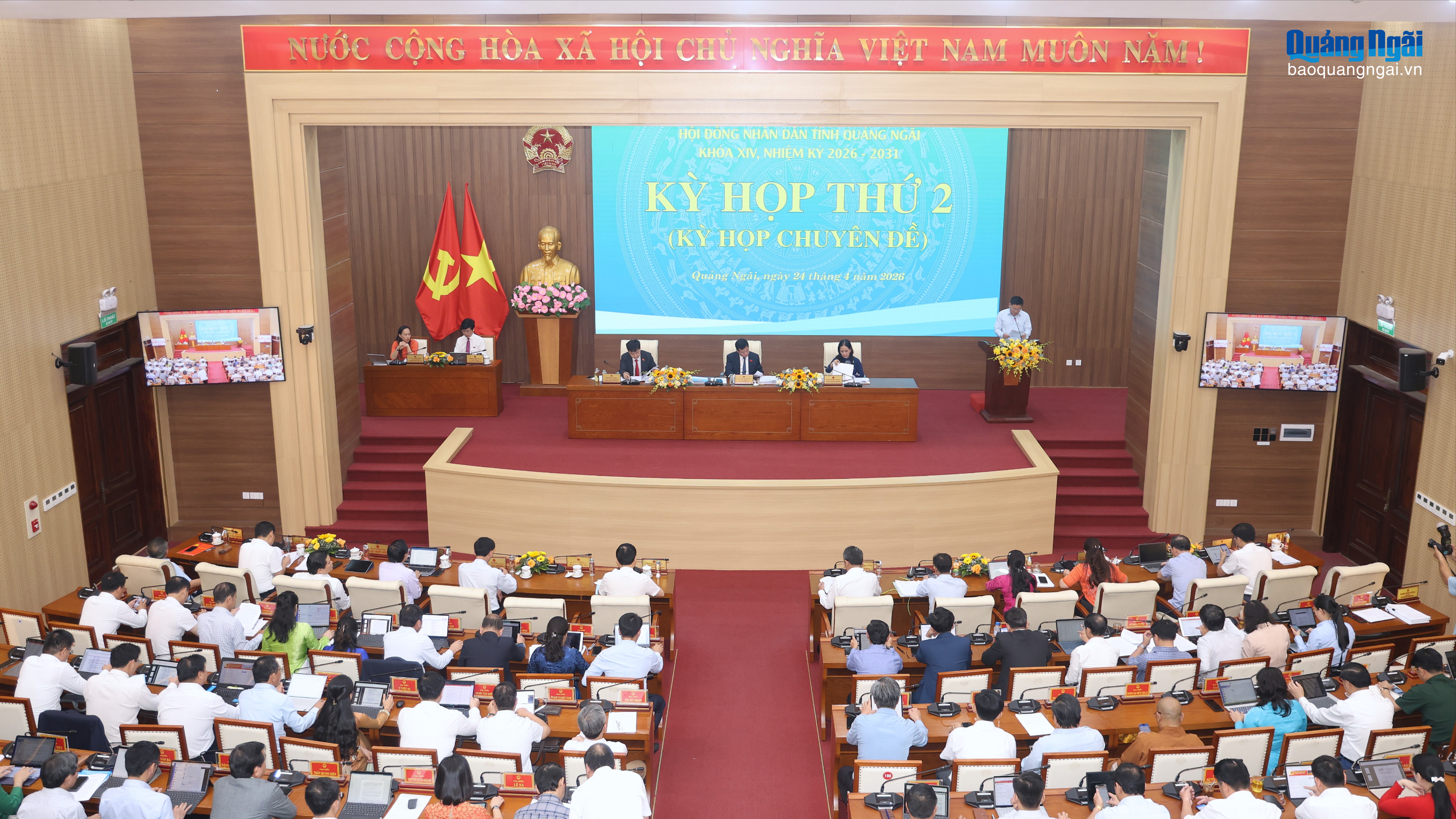 Khai mạc Kỳ họp thứ hai, HĐND tỉnh khóa XIV, nhiệm kỳ 2026 - 2031