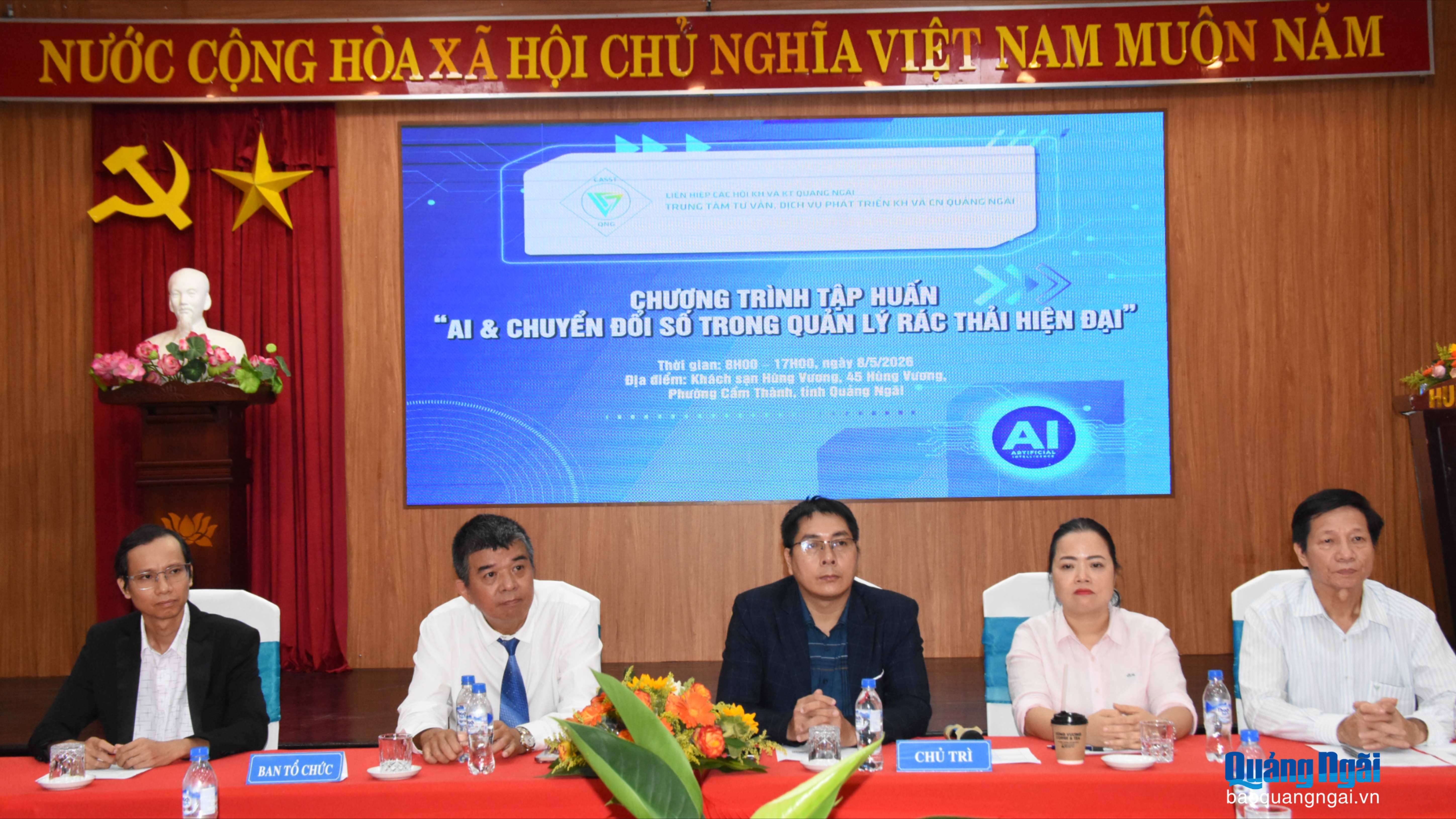 Khi rác thải được 