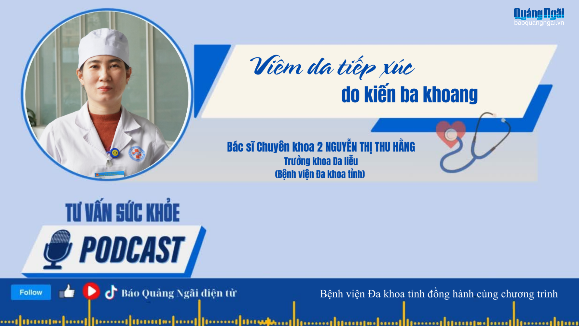 [Podcast]. Viêm da tiếp xúc do kiến ba khoang
