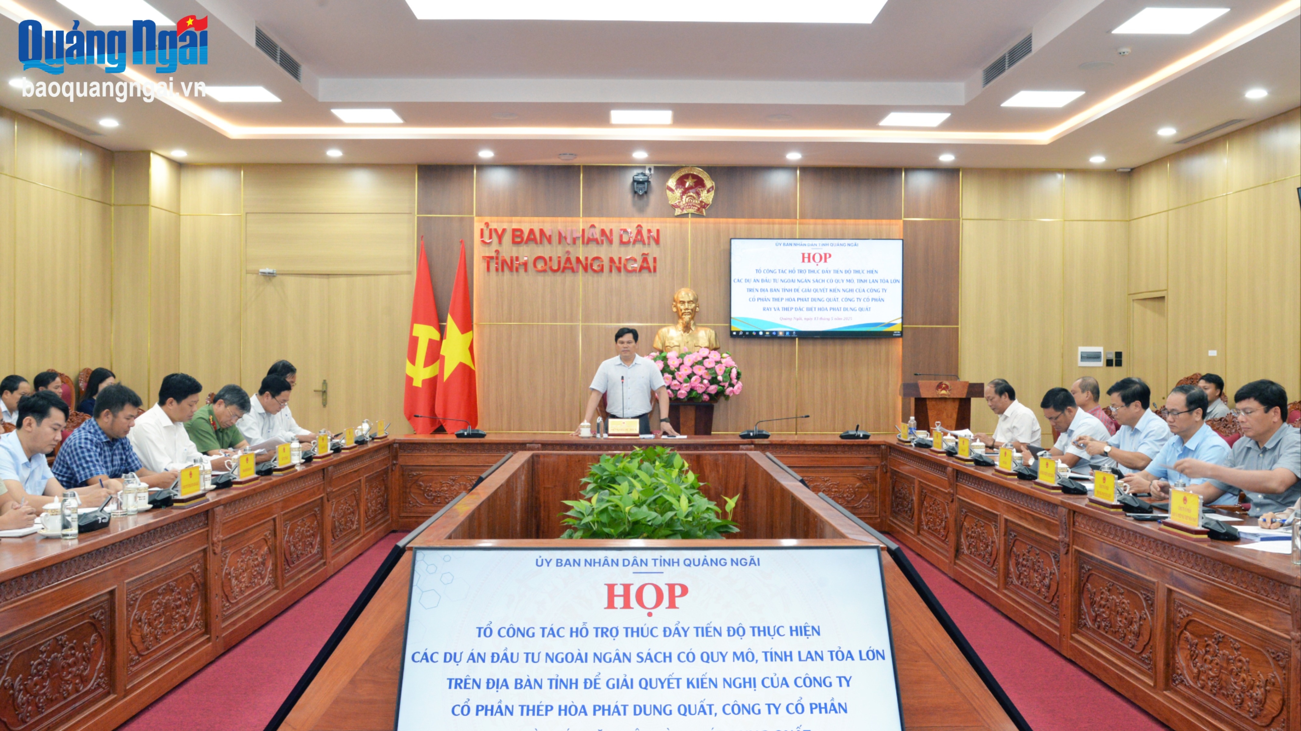 Giải quyết vướng mắc của dự án Sản xuất ray đường sắt và thép đặc biệt Hòa Phát Dung Quất