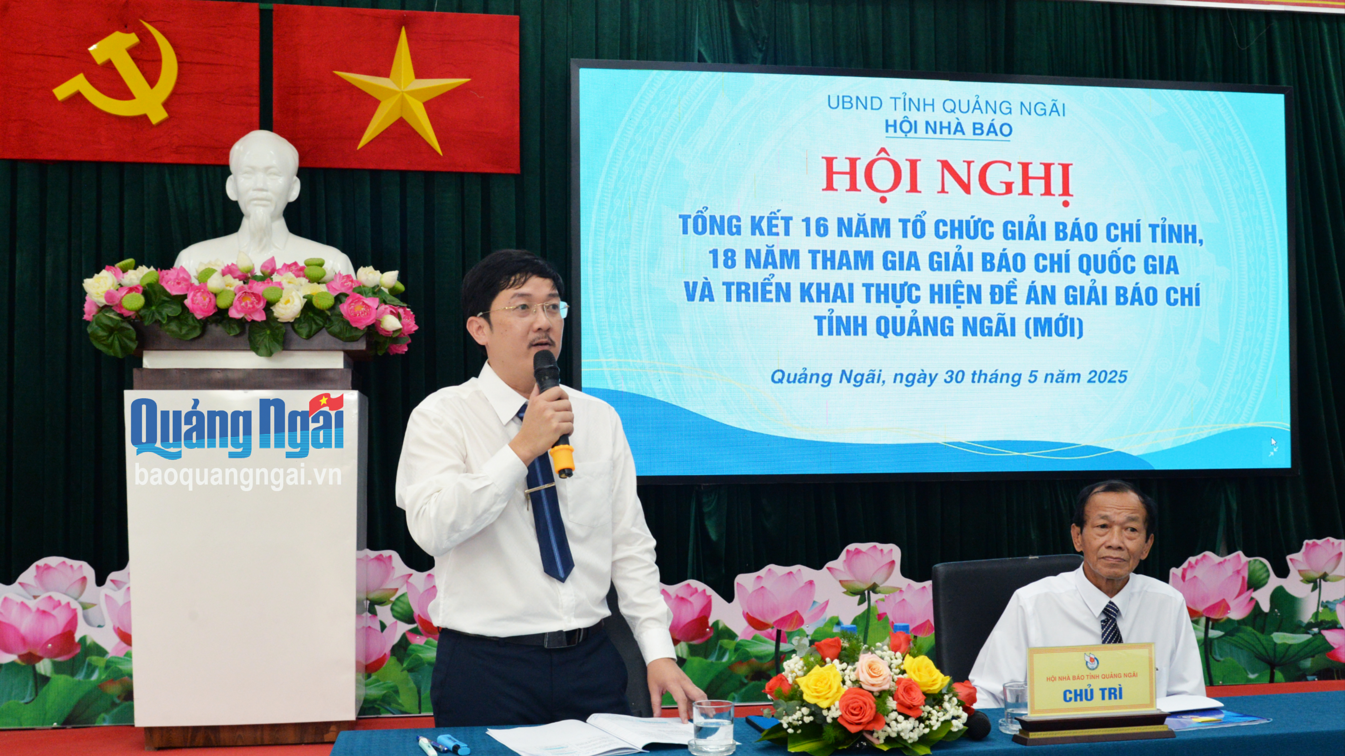 Tổng kết 15 năm tổ chức Giải báo chí tỉnh Quảng Ngãi