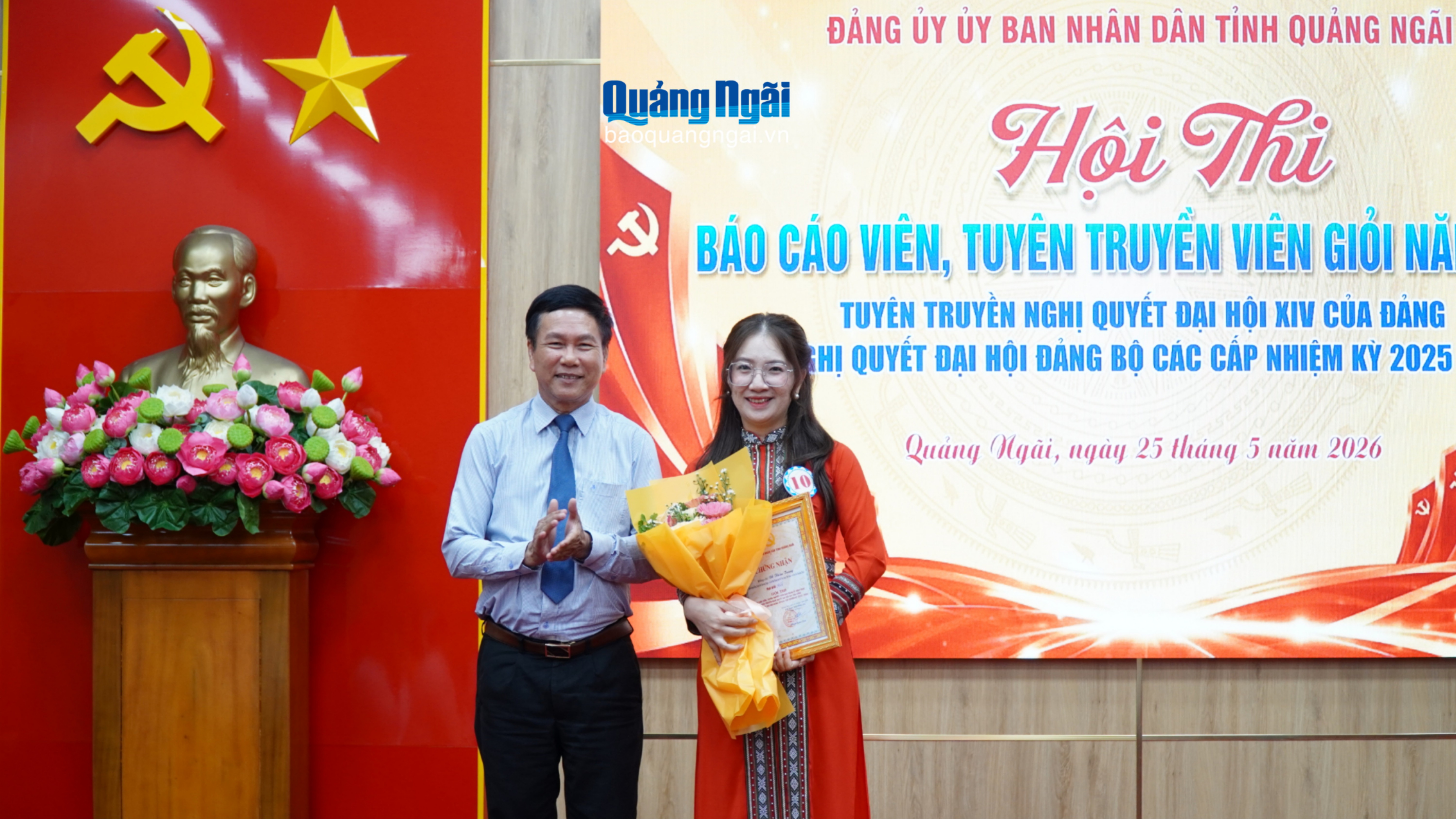 Đảng ủy UBND tỉnh trao giải Hội thi Báo cáo viên, tuyên truyền viên giỏi