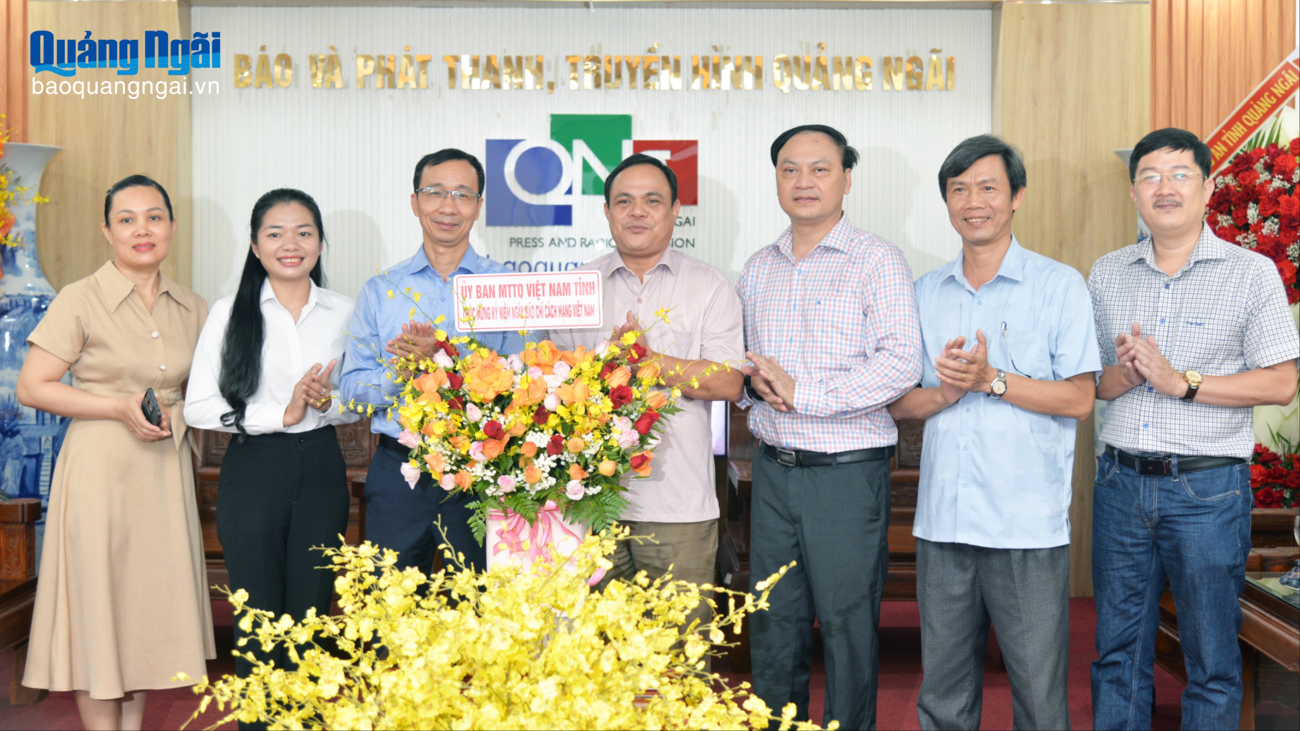 Các cơ quan, đơn vị, địa phương chúc mừng Ngày Báo chí cách mạng Việt Nam