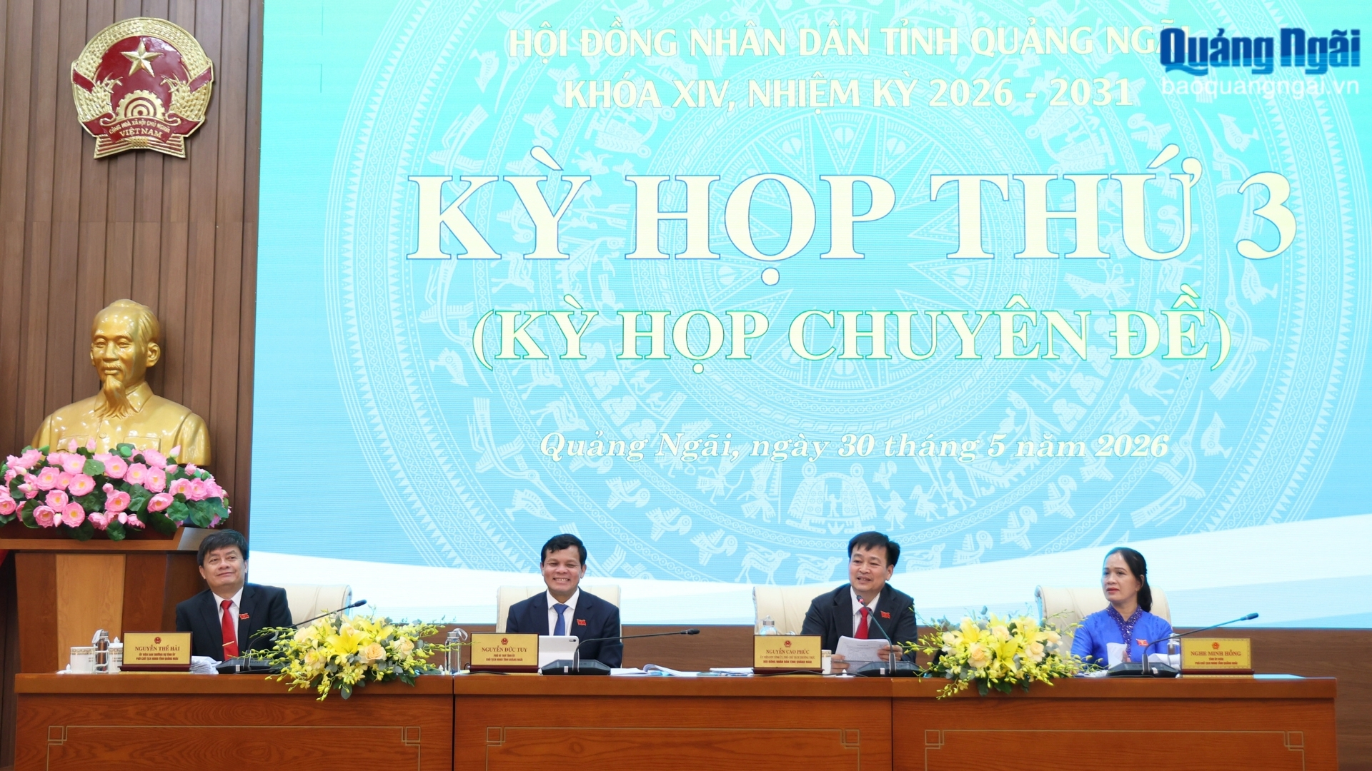 Khai mạc Kỳ họp thứ 3, HĐND tỉnh khóa XIV, nhiệm kỳ 2026 - 2031