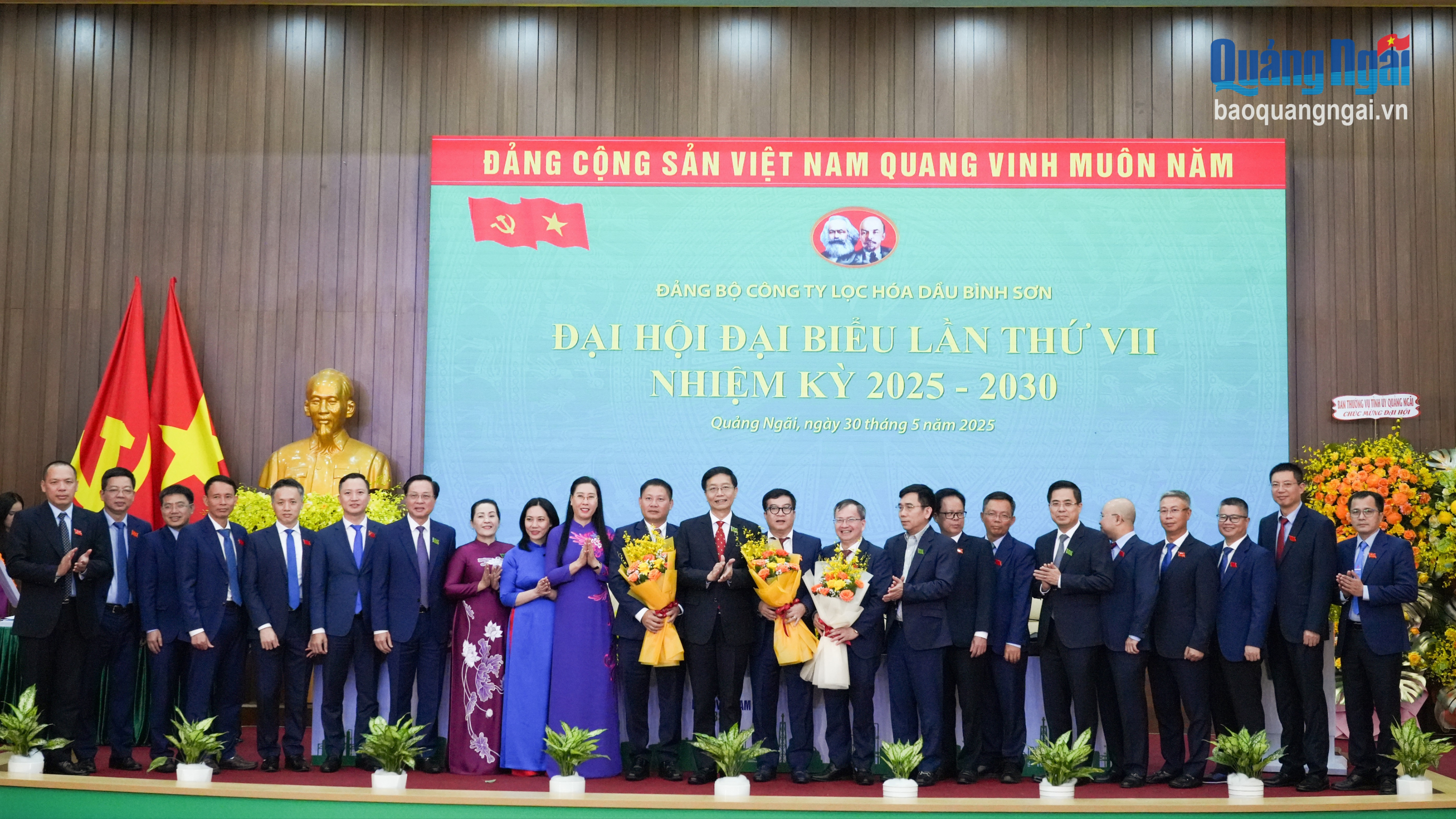 Đại hội đại biểu Đảng bộ Công ty CP Lọc hóa dầu Bình Sơn lần thứ VII, nhiệm kỳ 2025 - 2030 Đại hội đại biểu Đảng bộ Công ty CP Lọc hóa dầu Bình Sơn lần thứ VII, nhiệm kỳ 2025 - 2030